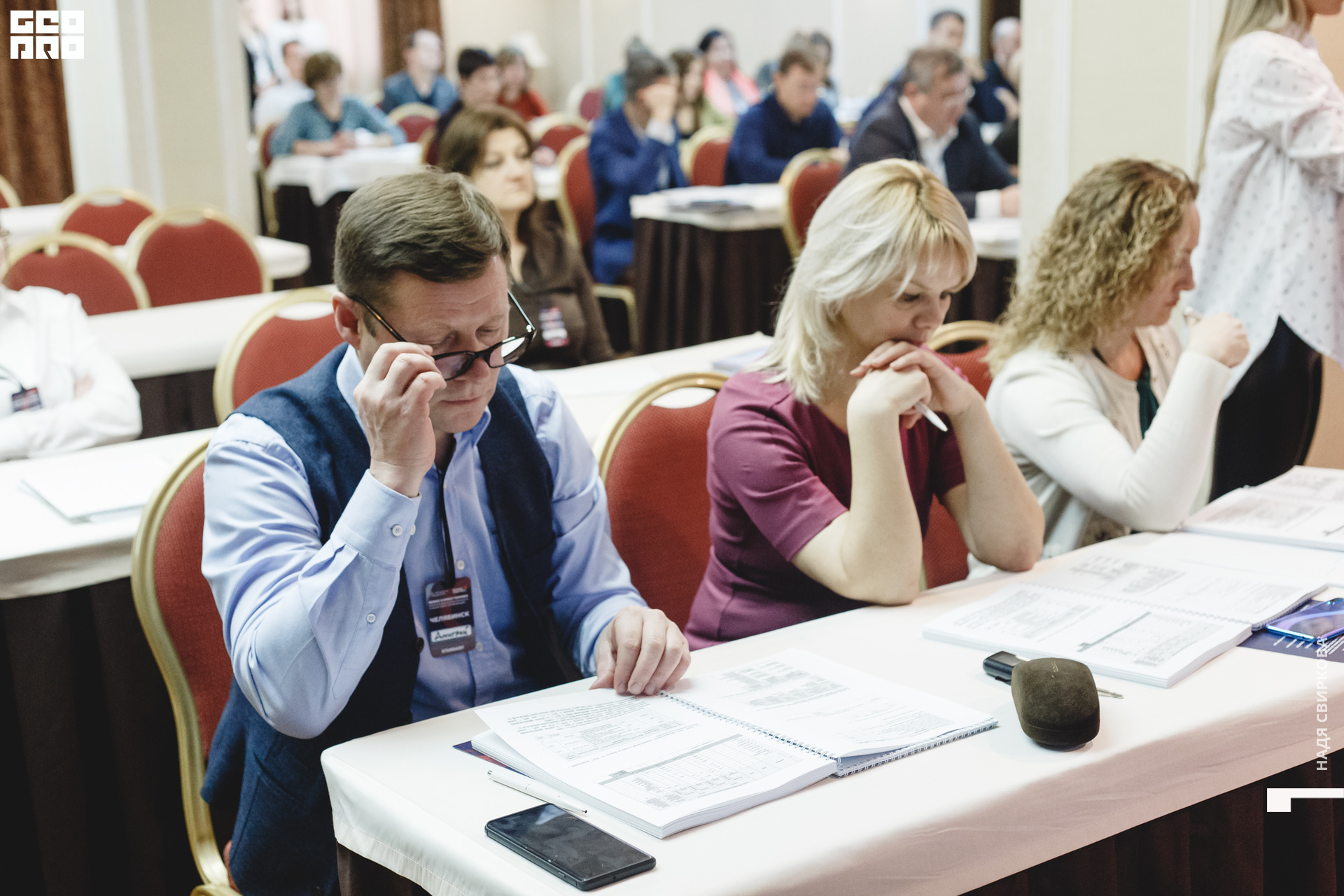 2019-12-11 09-30-00_svirkova_037.jpg