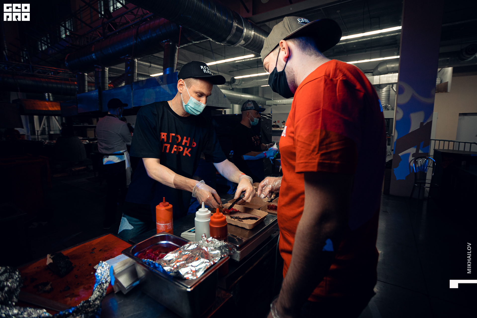 024-31-10-2020-13-50-Агонь - Михайлов - 1920.jpg