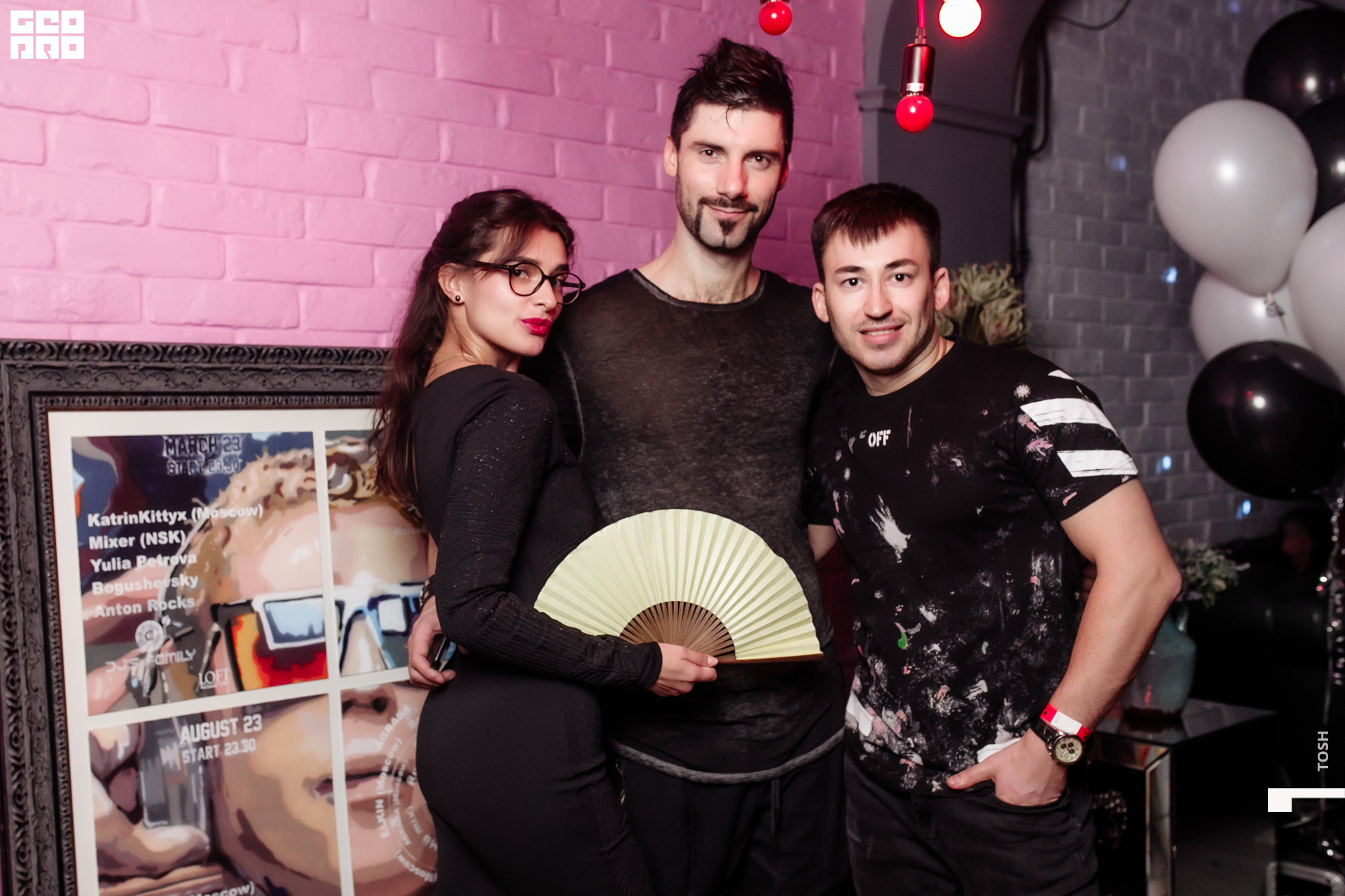 фото (97 из 102).jpg