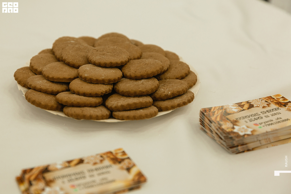 Выставка International Pastry Cup 15