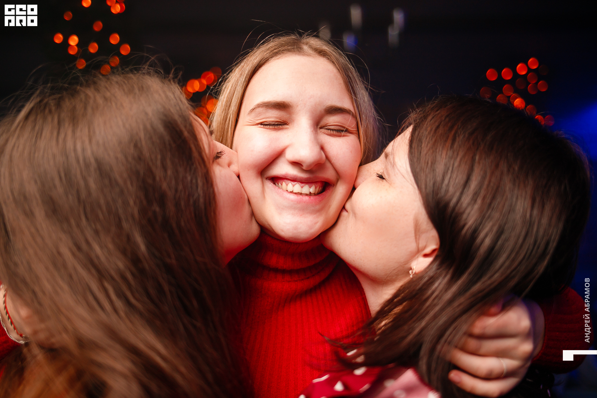 231119 Шишка Абрамов 0045.jpg