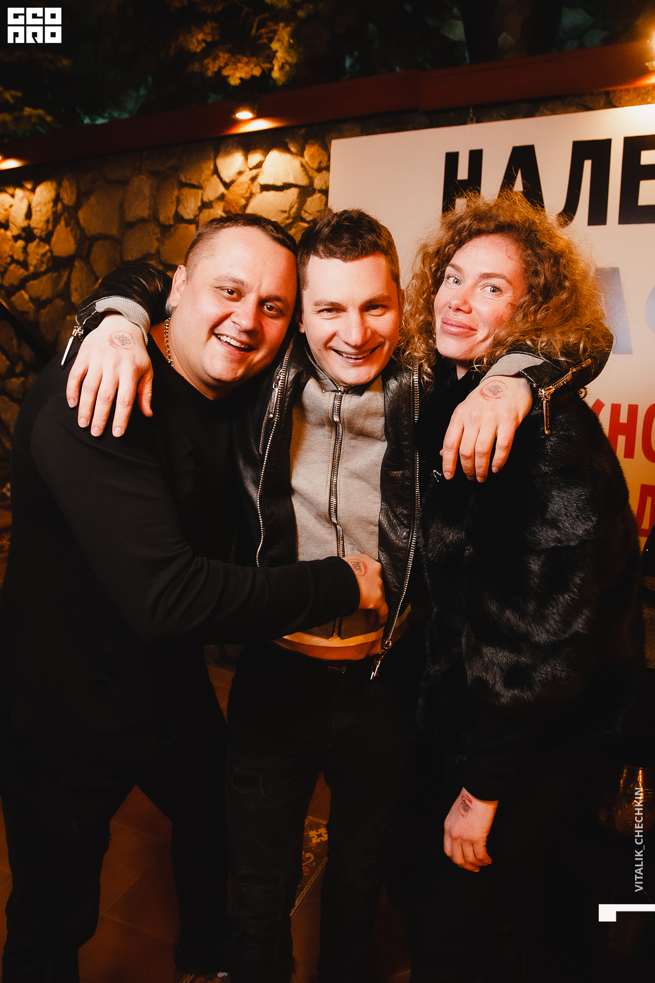 Вино и Сыр 10 янв_-221.jpg