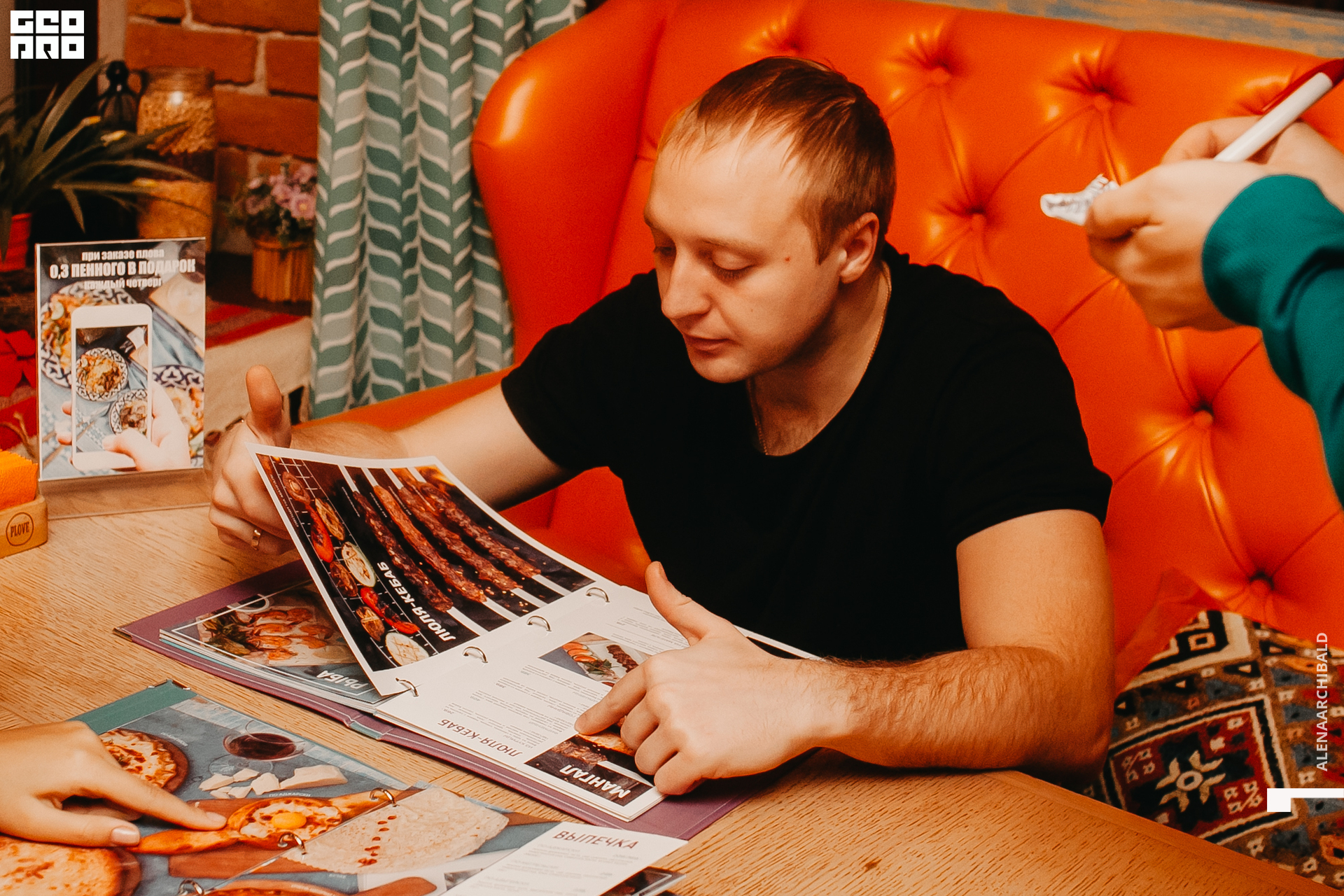 2019-12-06 20-00-36_alenaarchibald_0031.jpg