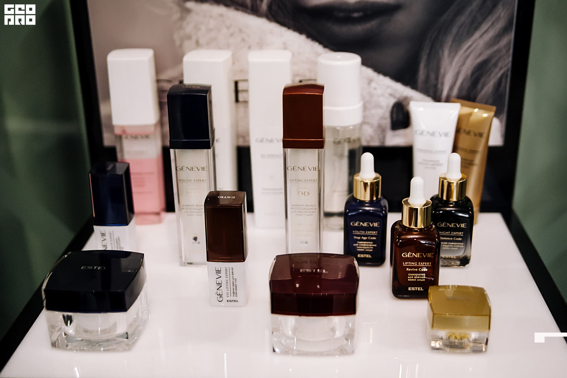 340 191203_193515_uri_0340.jpg