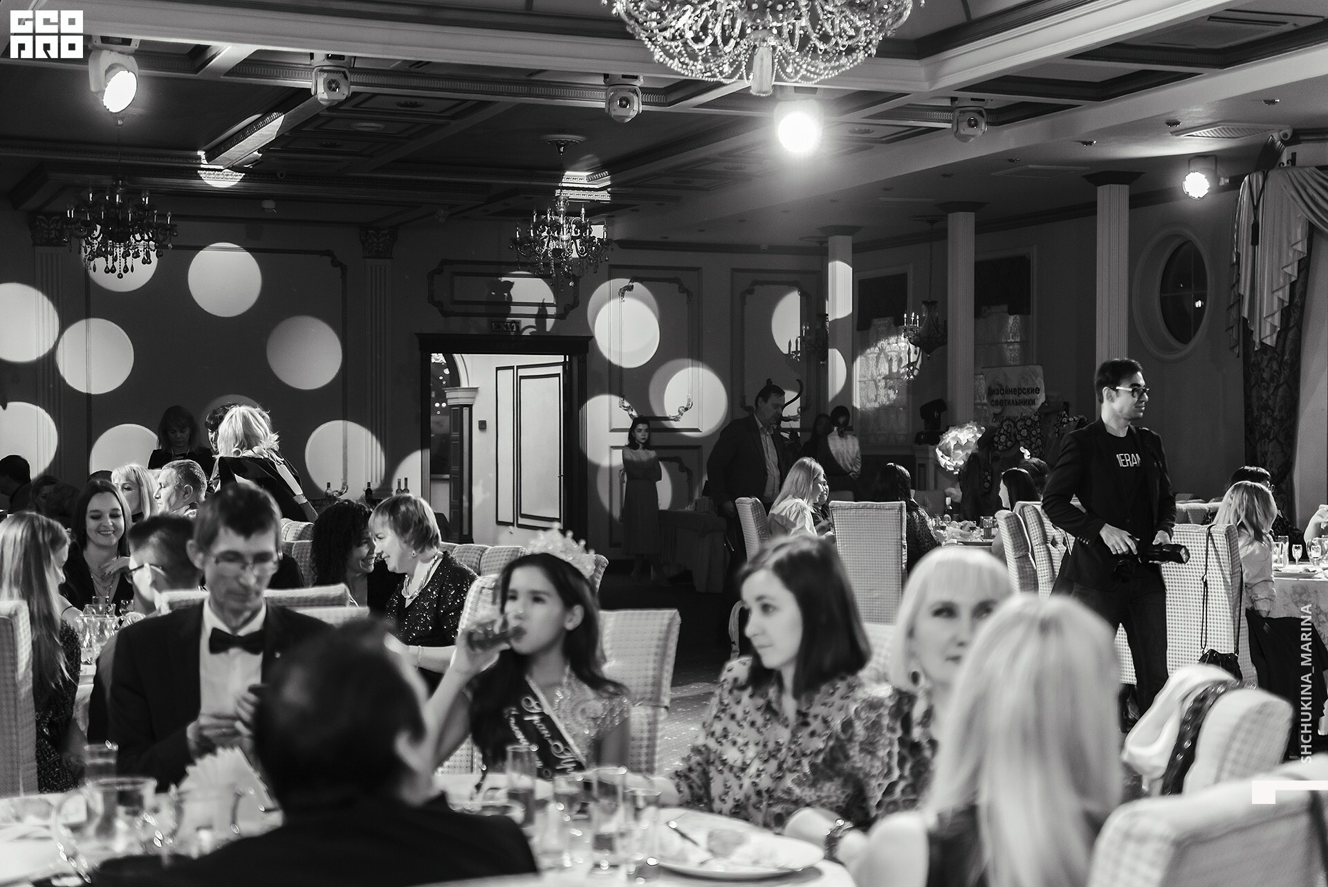 03.11.2019 цвет-298.jpg