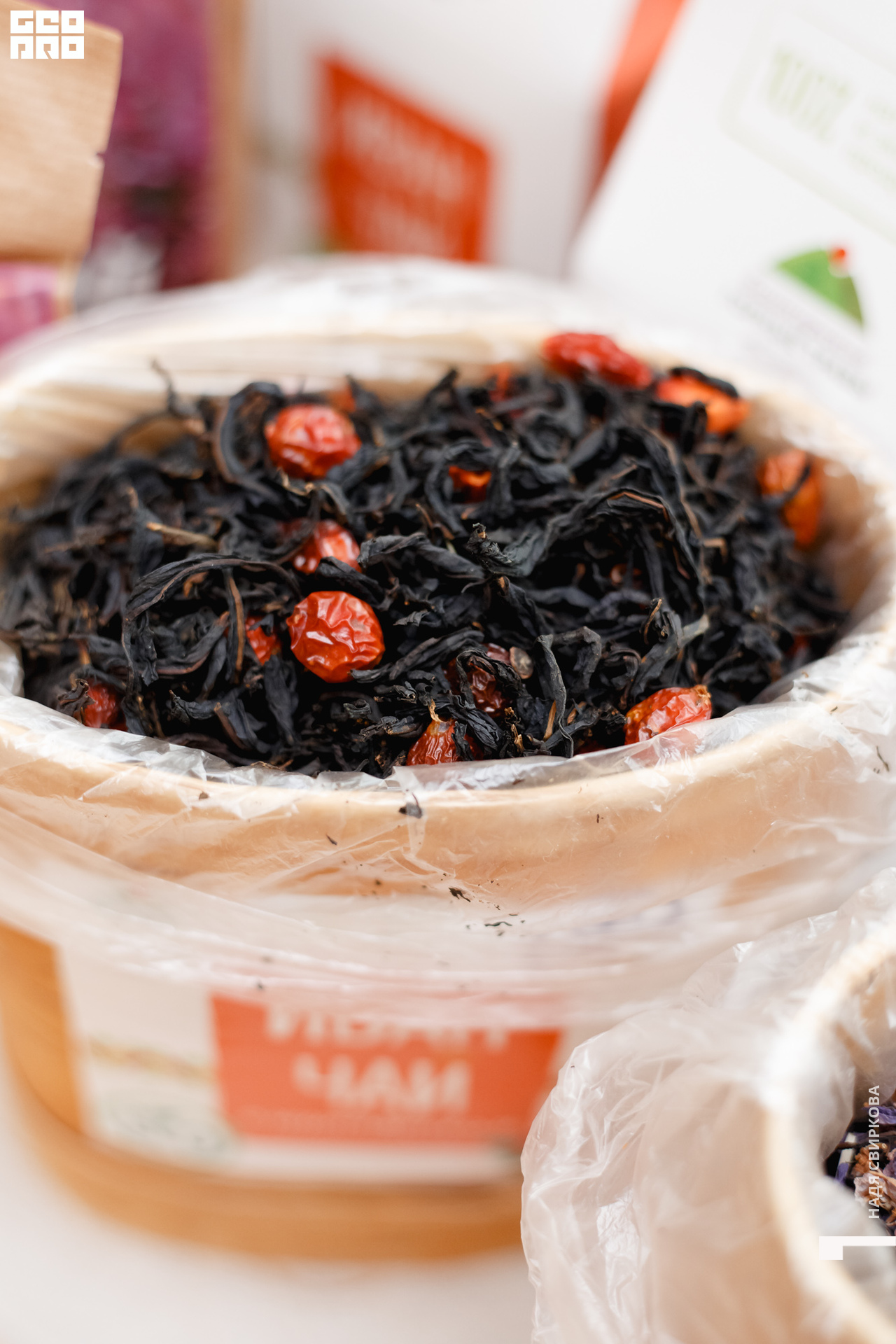 2019-10-31 12-00-00_svirkova_040.jpg