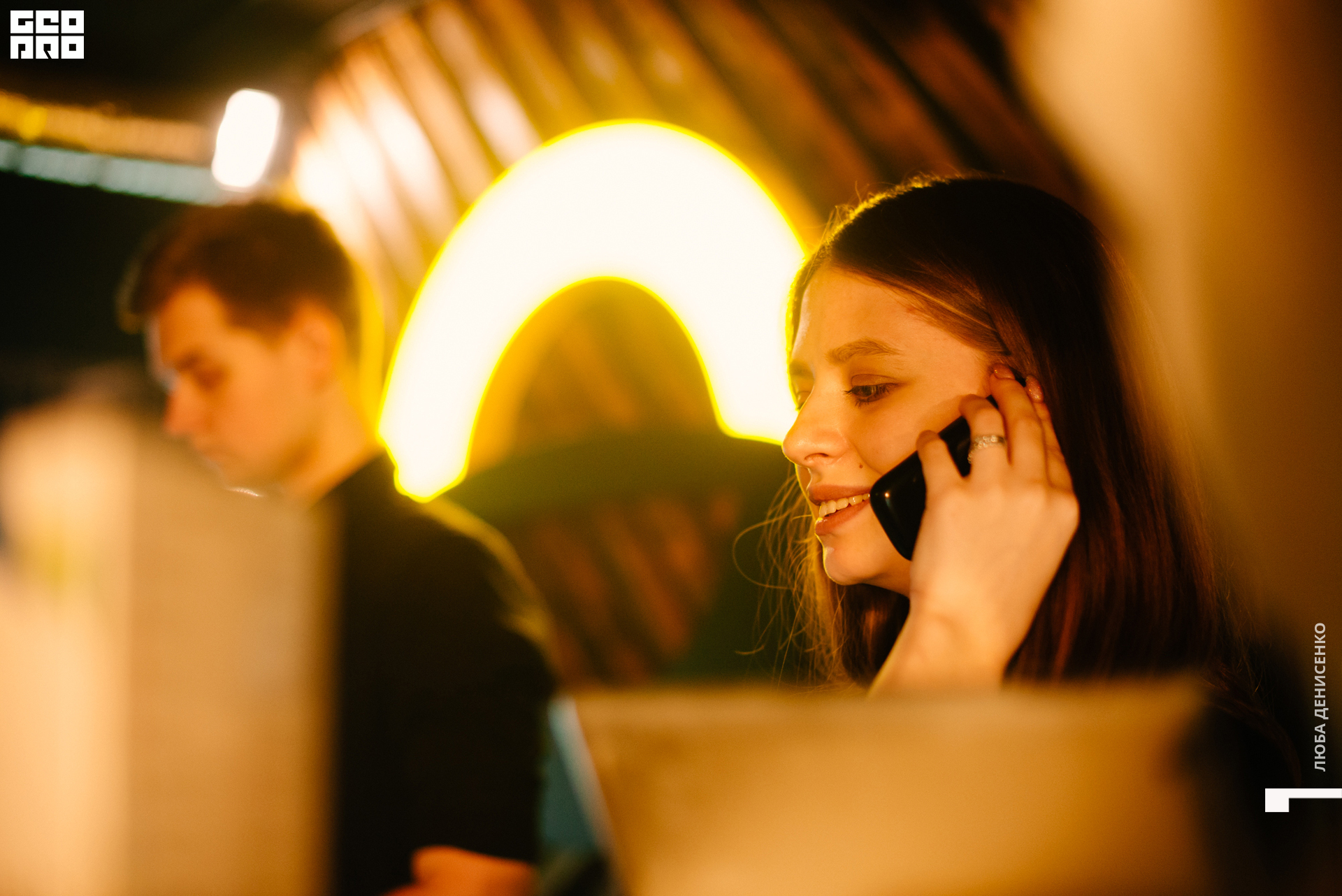 2019-11-29 20-00-00_Denisenko_0006.jpg