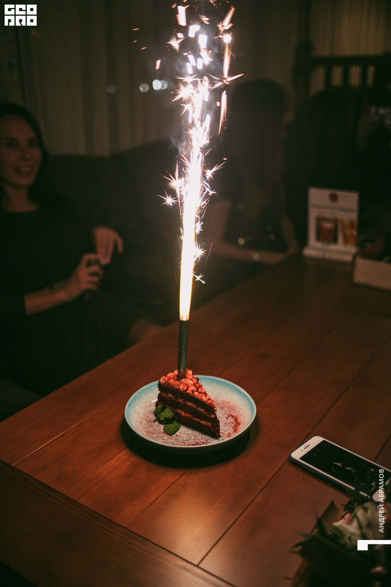 291119 5561 Абрамов 0063.jpg