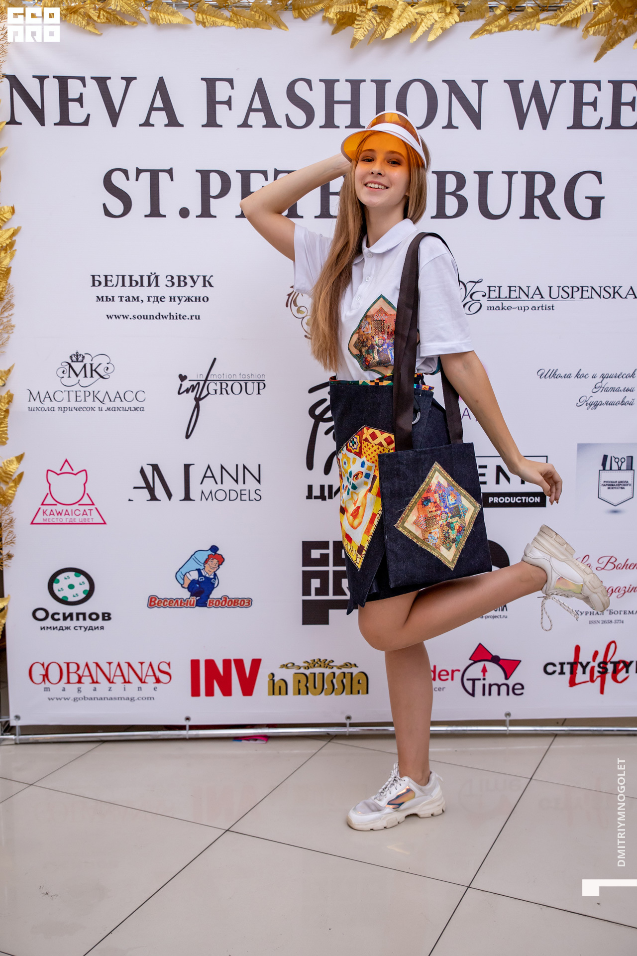 24.11.19_Neva Fashion Week Day 2_0623.jpg