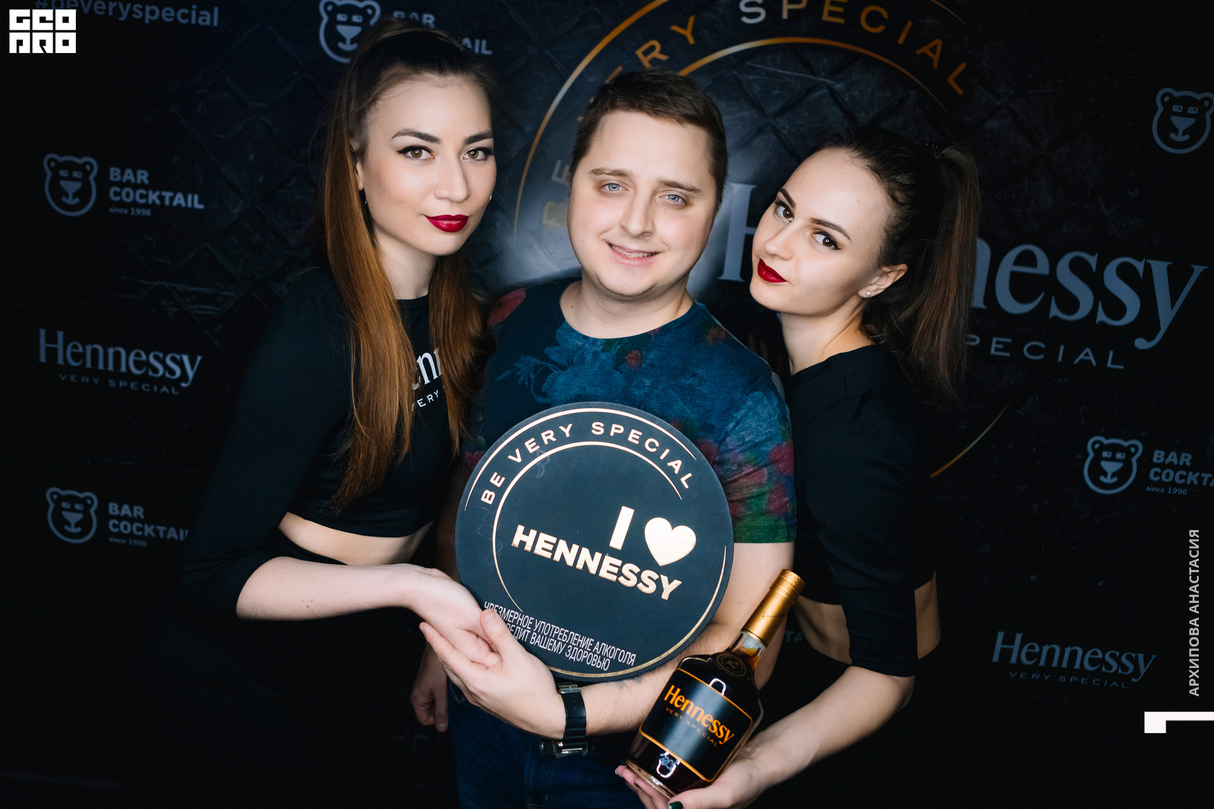 Бар Коктейль - Very Long Night by Hennessy, Gorje Hewek, Deek That, Mindo, Ozovsky 27