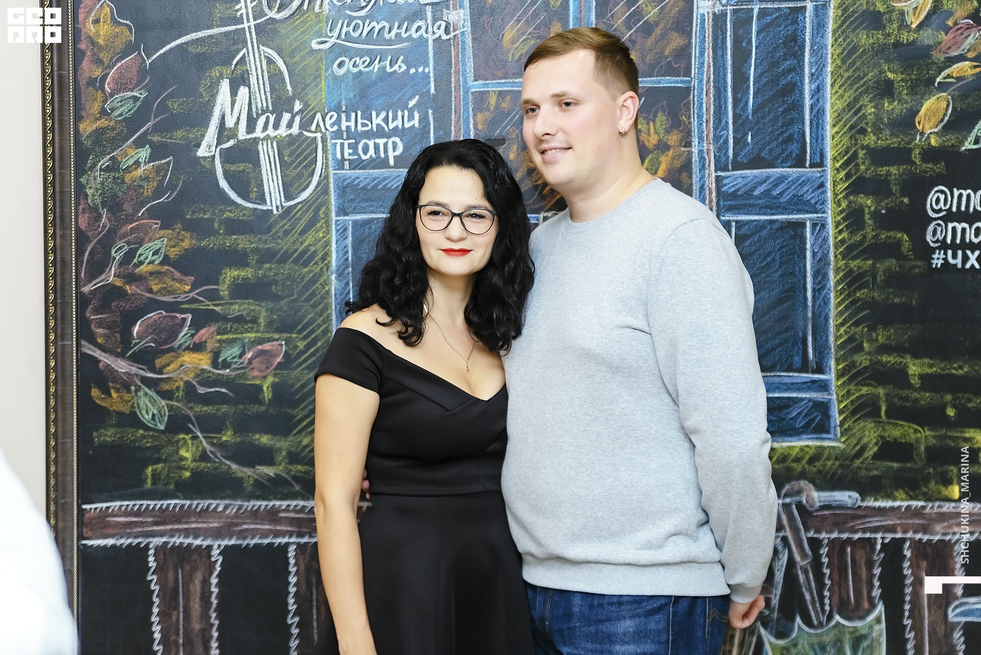 11.10.019 - 2часть-85.jpg