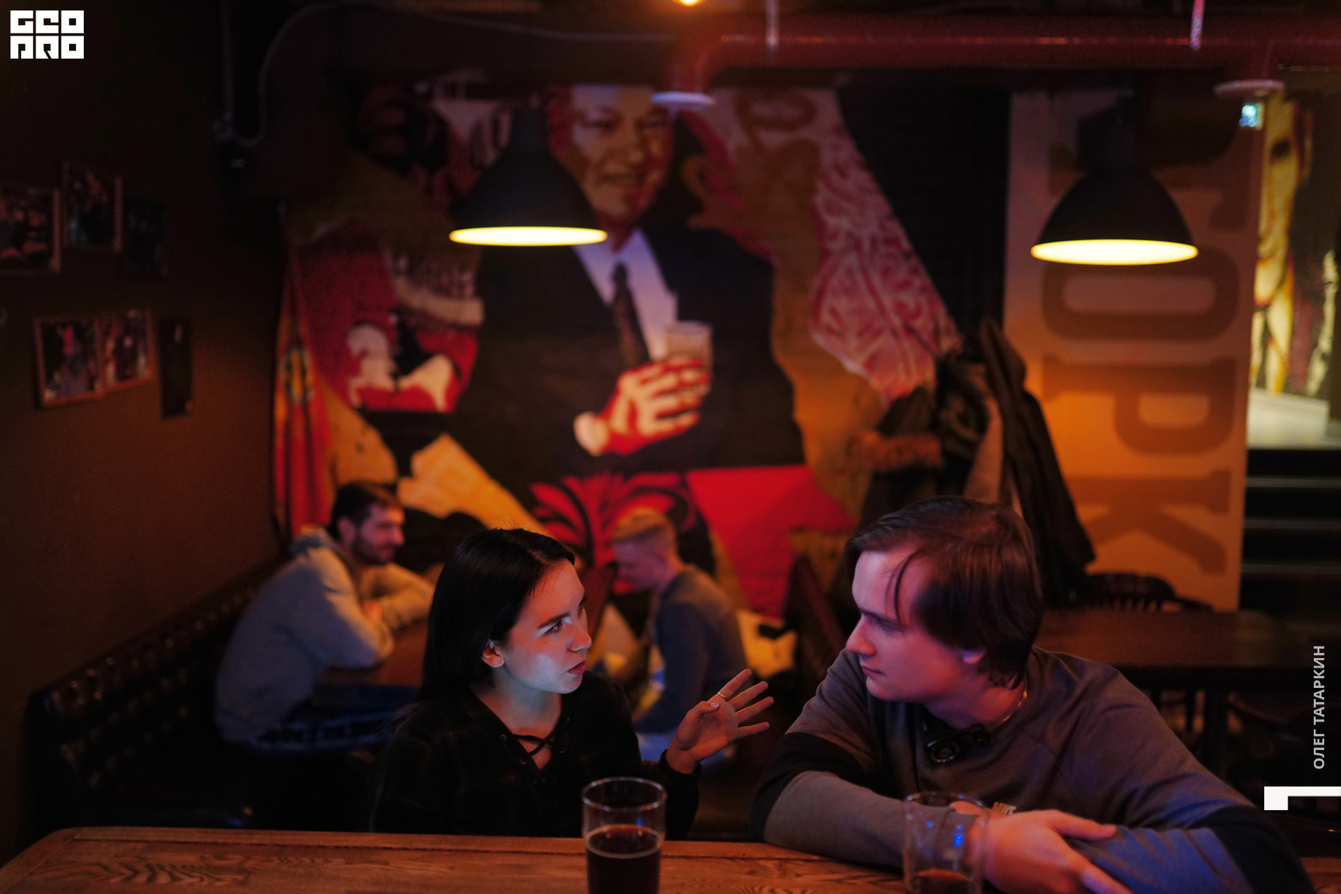 20-01-24 23-00-15_Татаркин.jpg