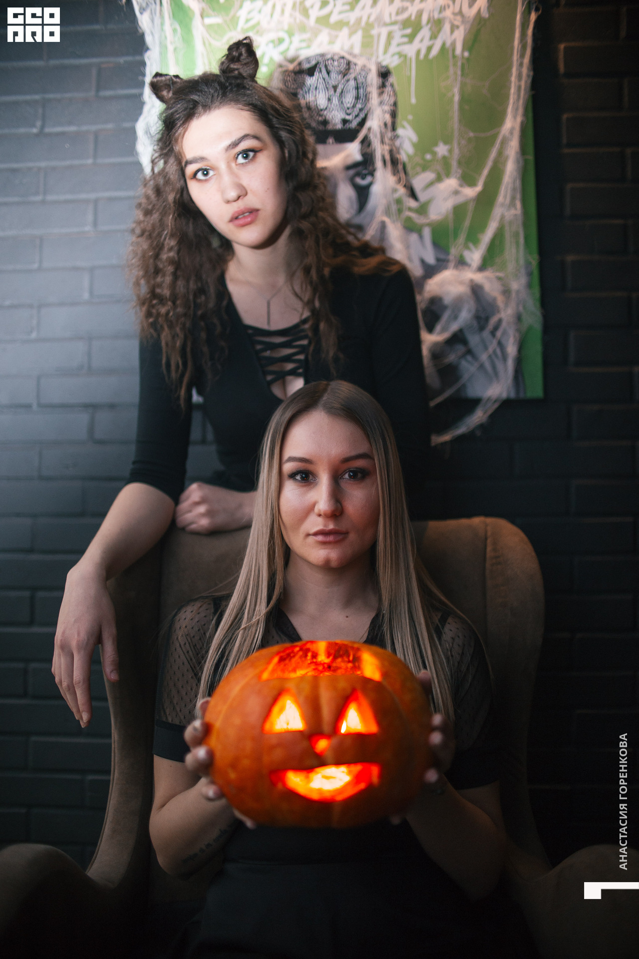 20201031-IMG_1706 Горенкова.JPG