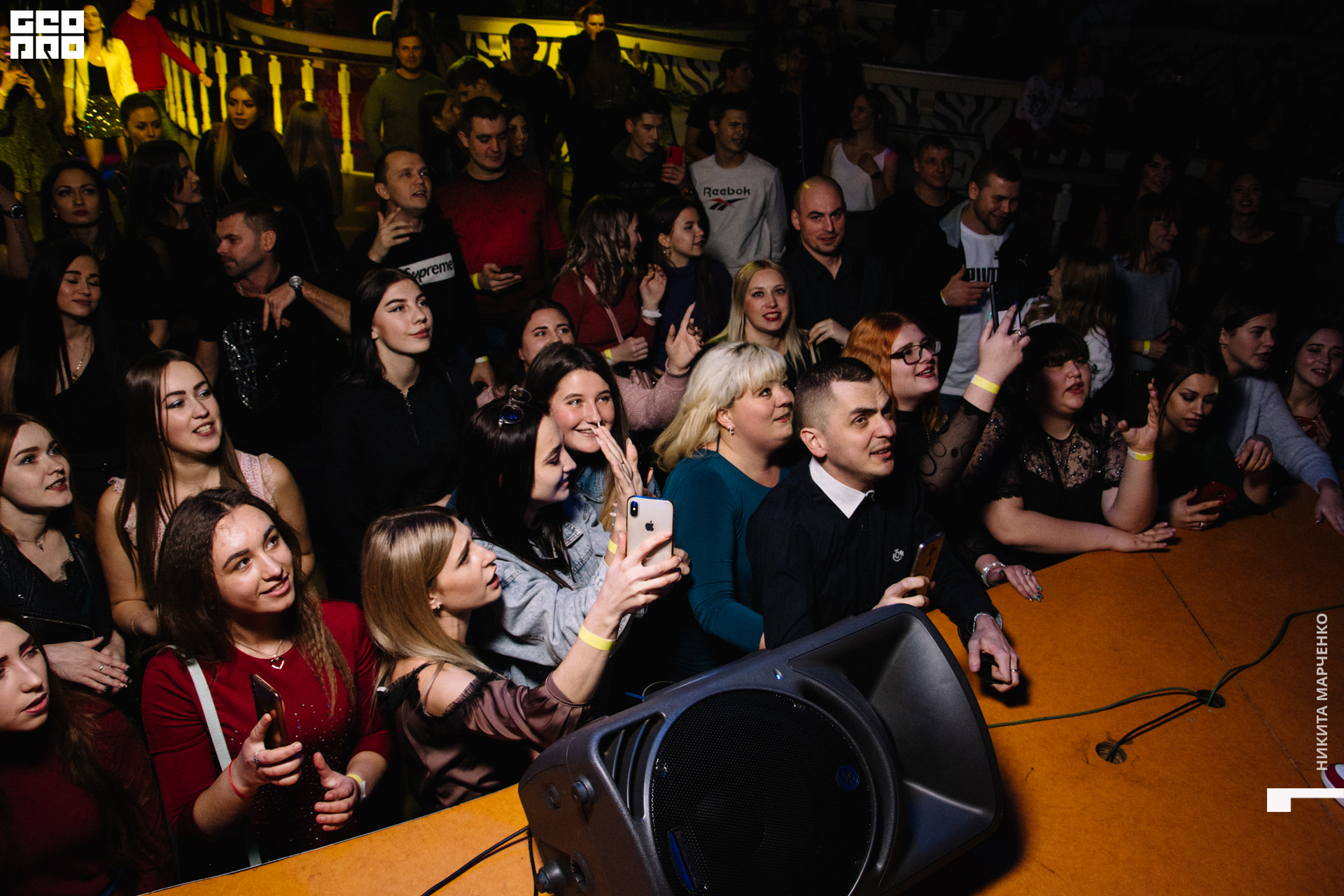 Photo (125 of 314).jpg