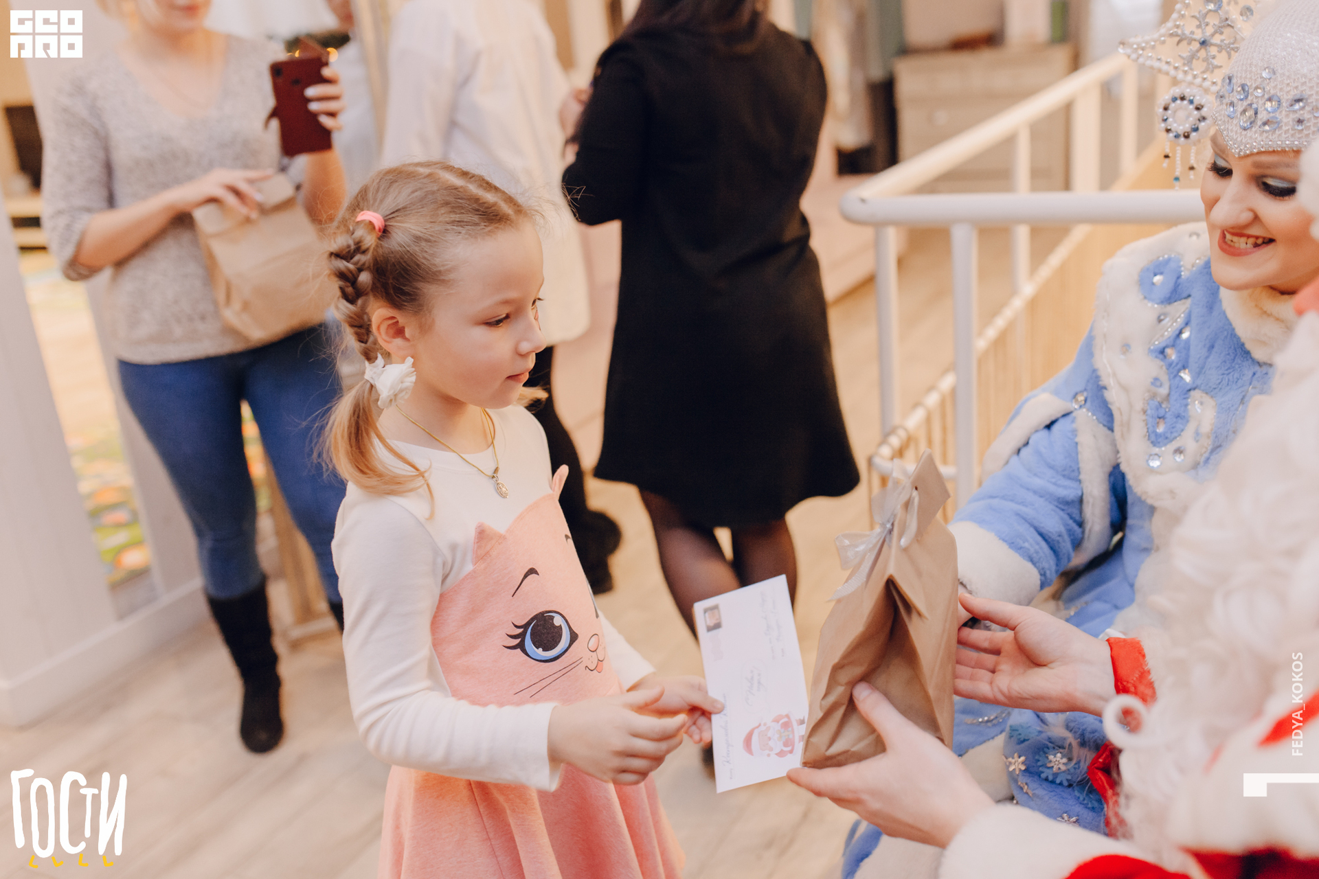 19-12-21 17-21-44.jpg