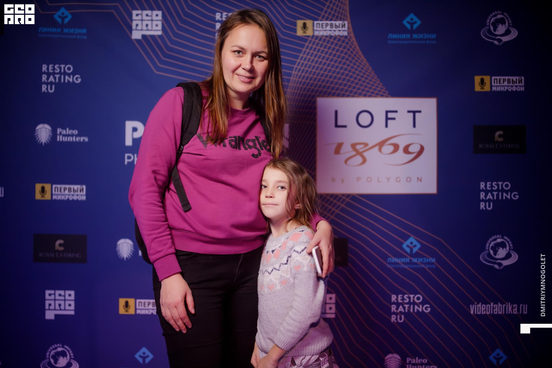 29.11.19_Polygon 1869_0049.jpg