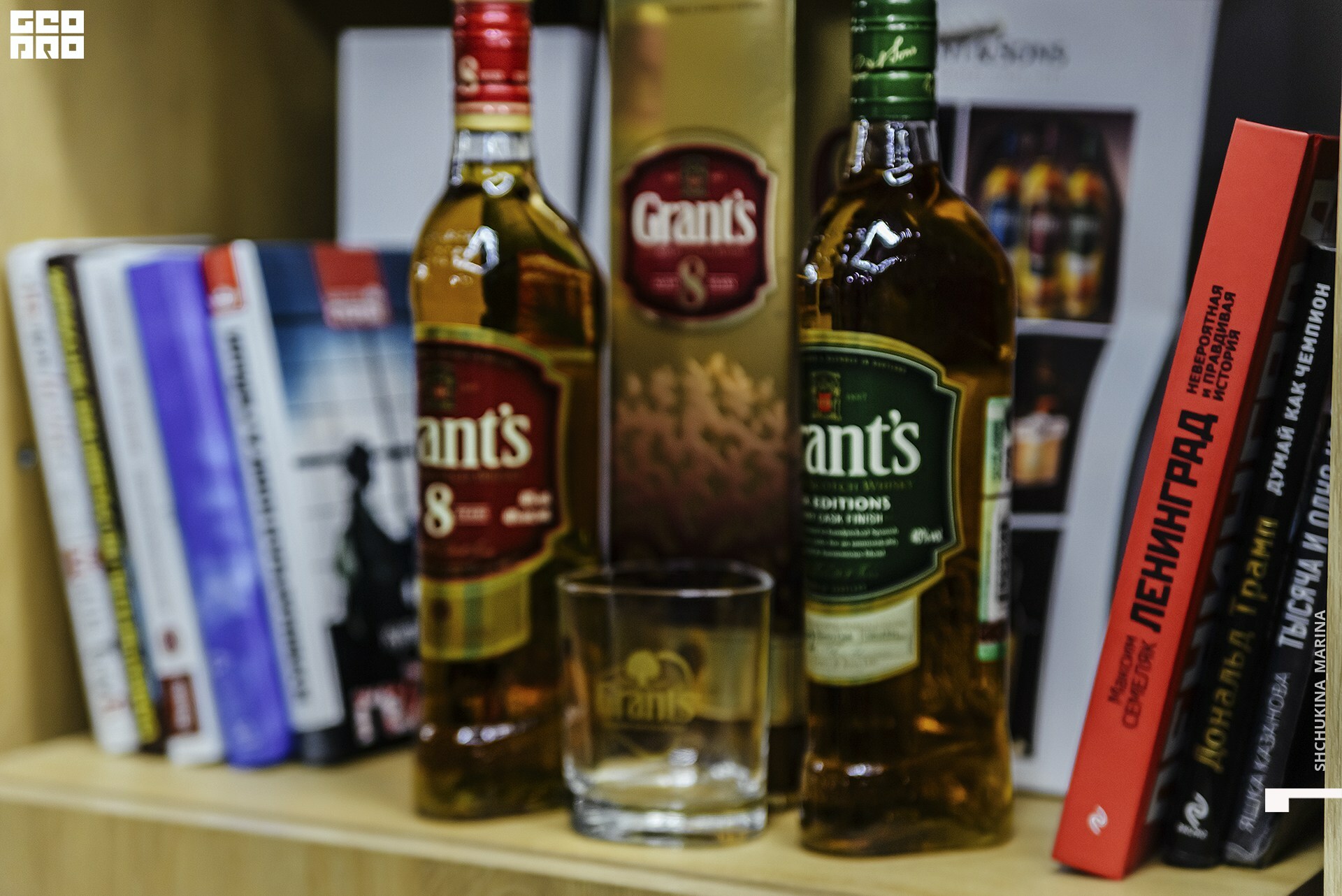 23.10.2019 алко дьюти_-11.jpg