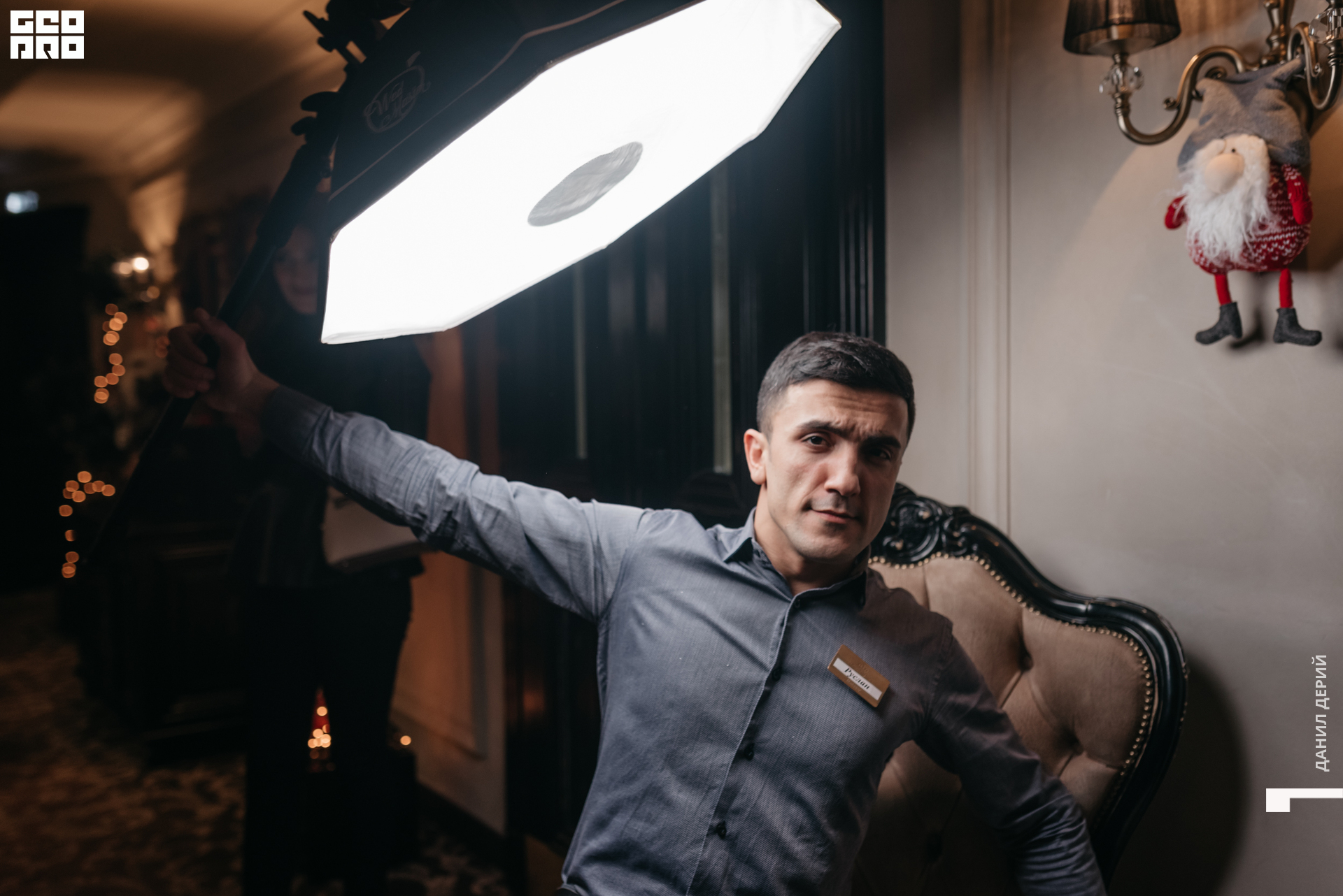 Deriyphoto (23 of 87).jpg