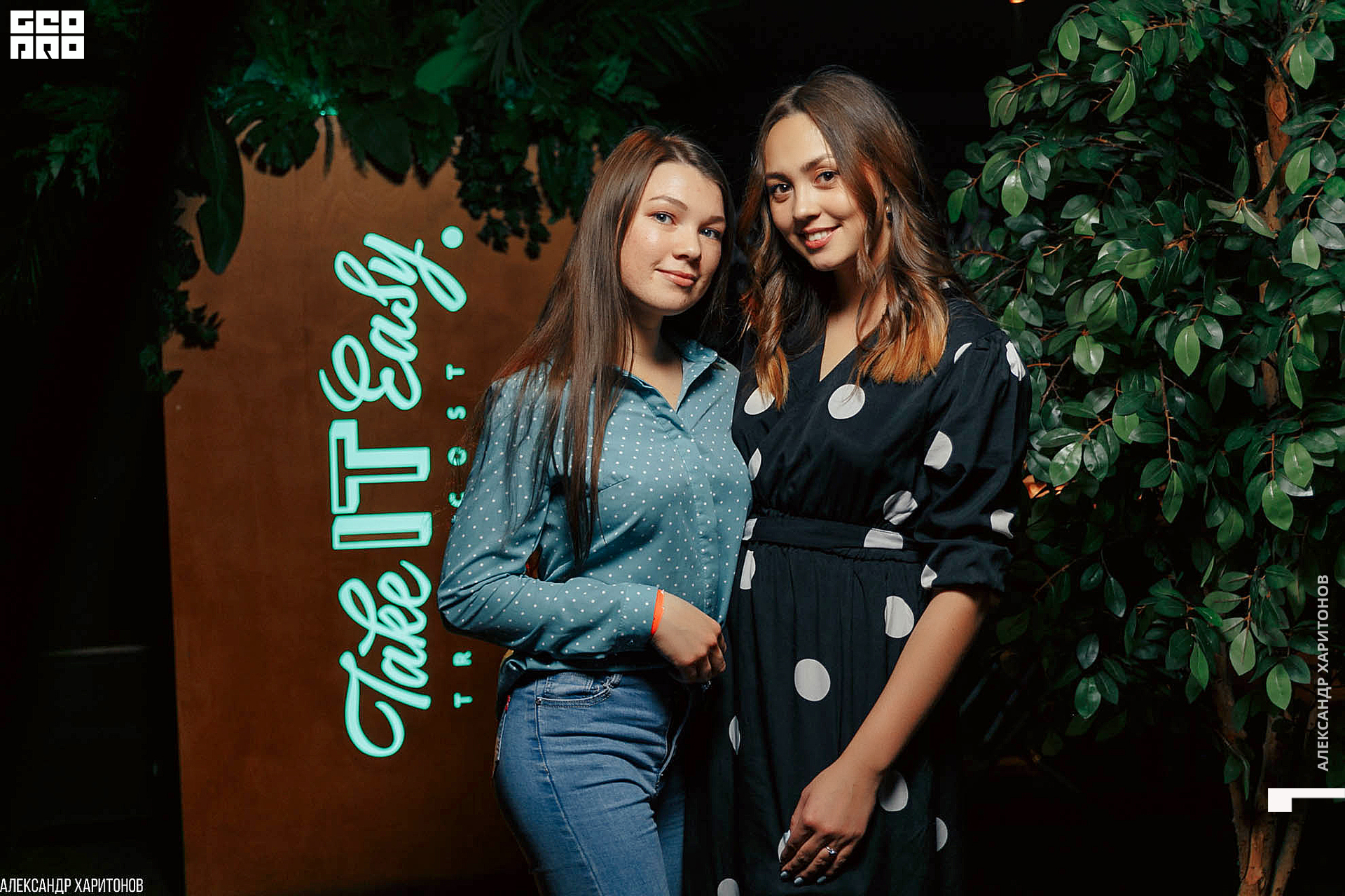 IMG_0665 копия.jpg