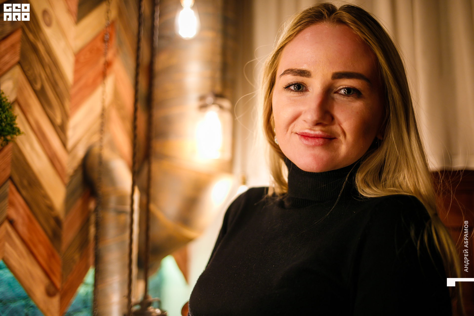 151119 Птичка Абрамов 0050.jpg