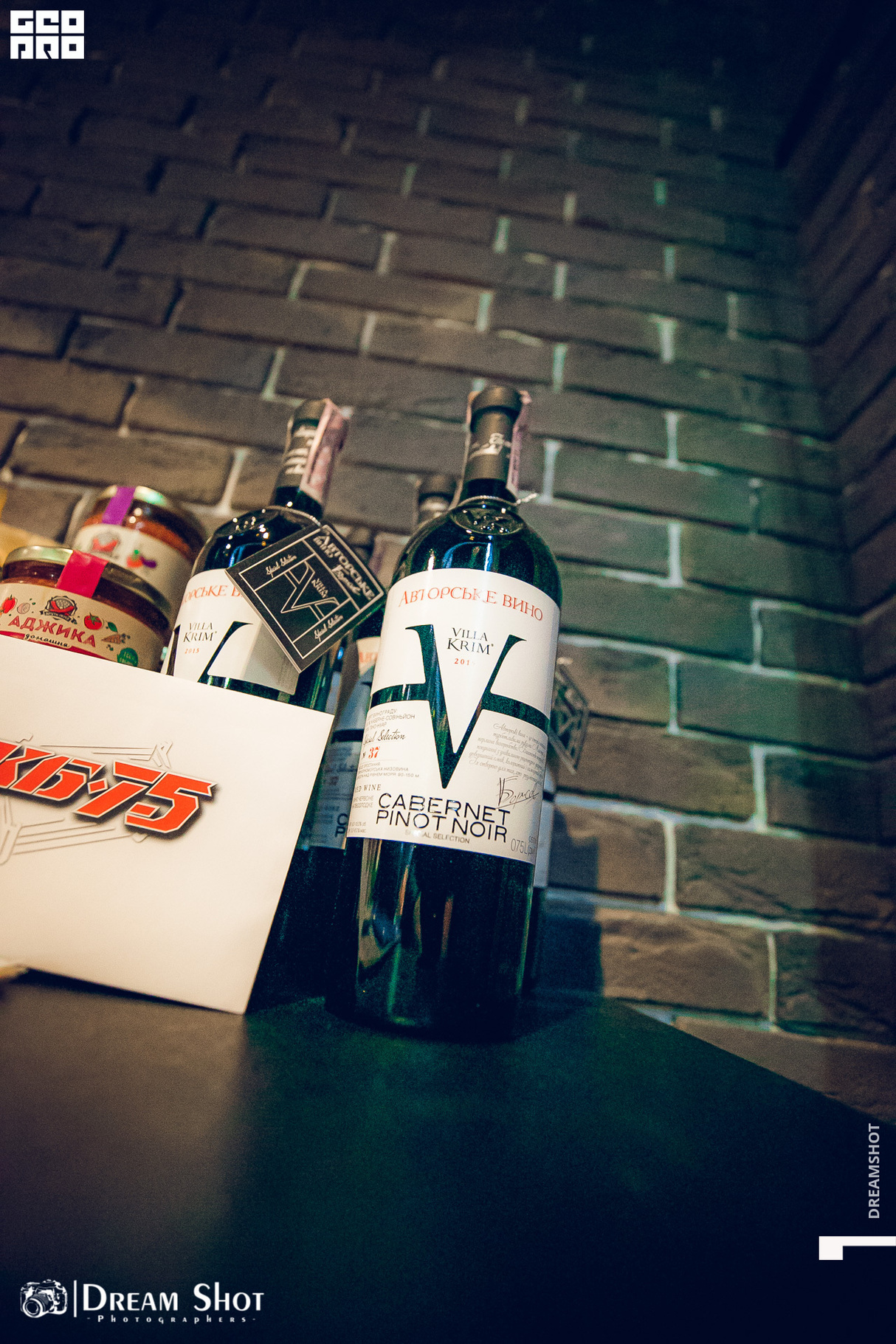 Quiz Out в MadBrothers 27