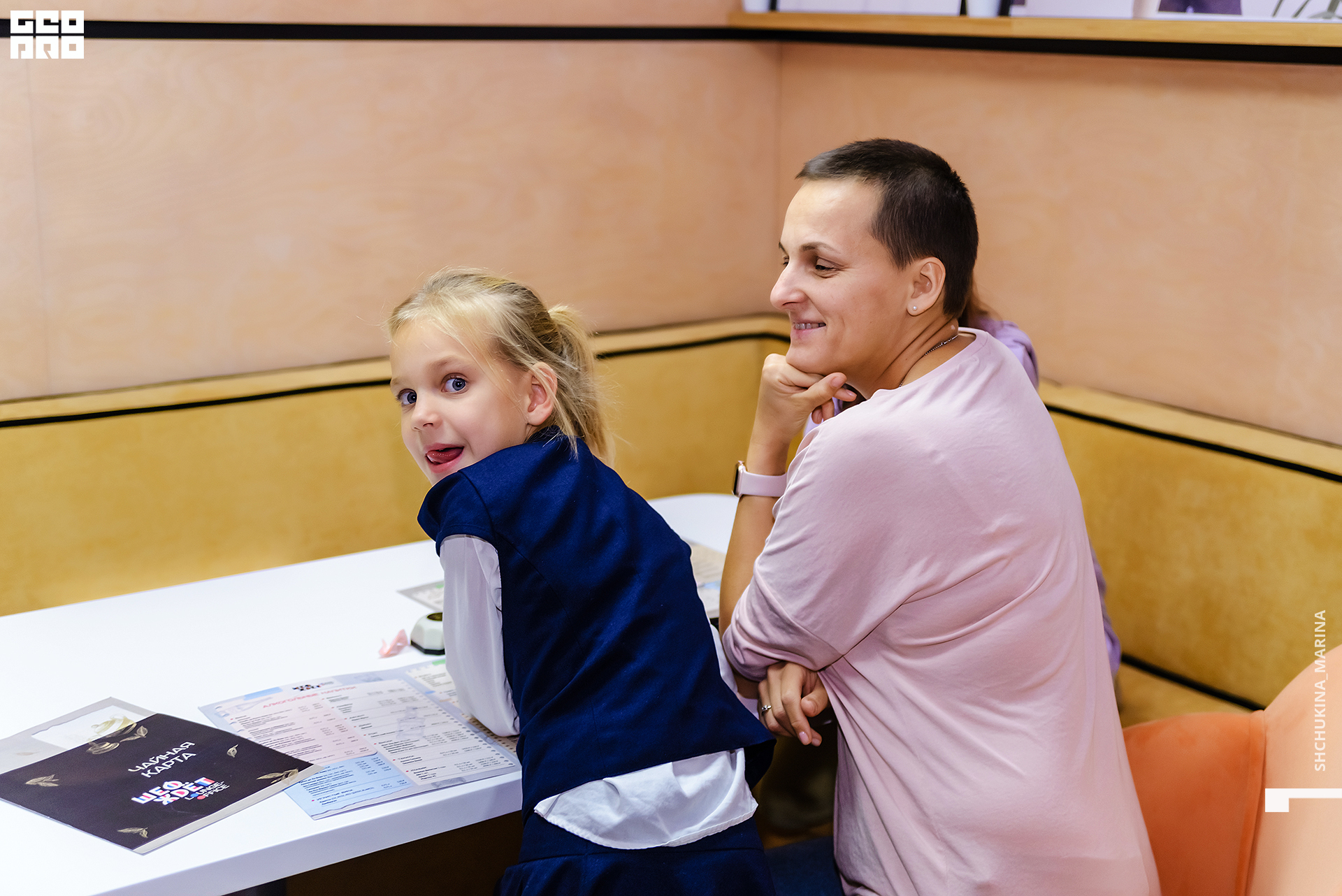 17.10.2019 шеф ждет-86.jpg