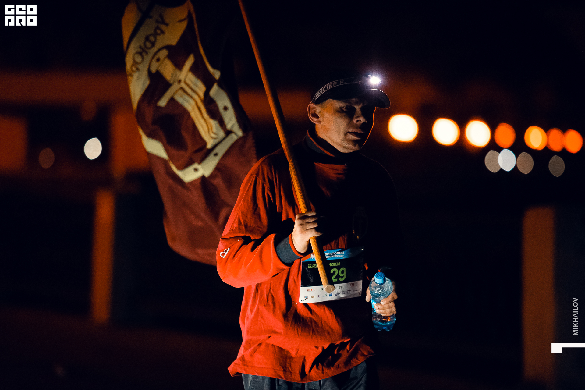 034-04-10-2020-18-53- Run - Mikhailov - 1920.jpg