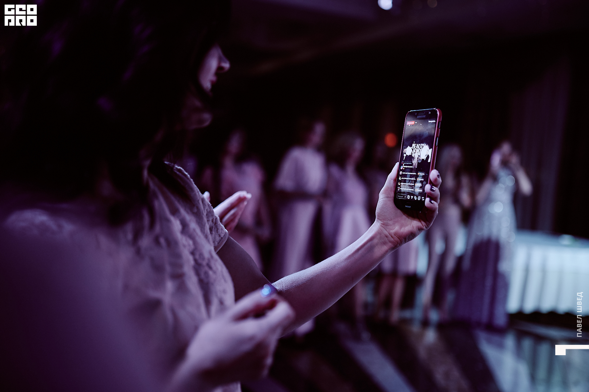 2019-11-06 11-30-00_SHVED_0659.jpg