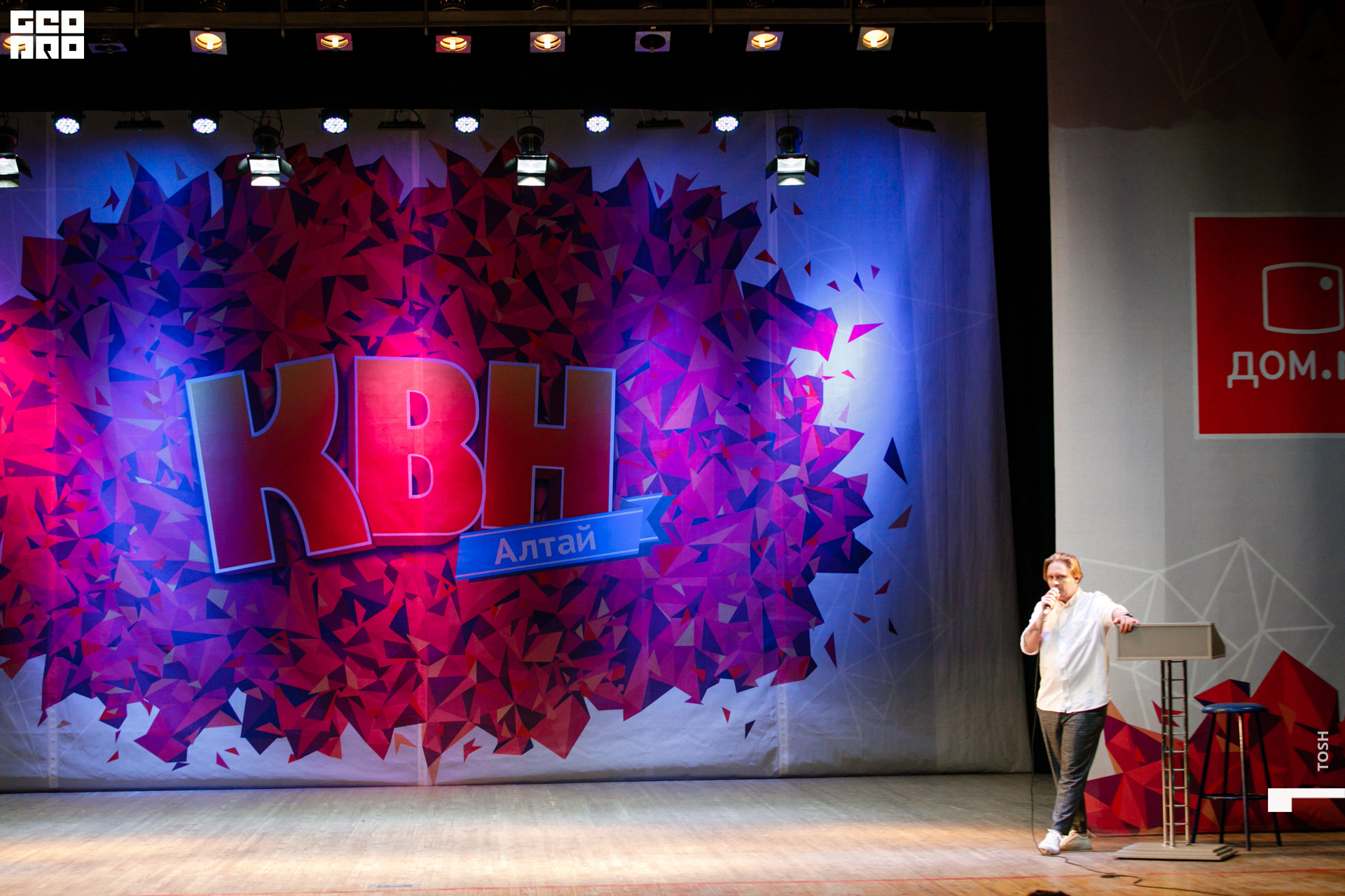 фото (30 из 326).jpg