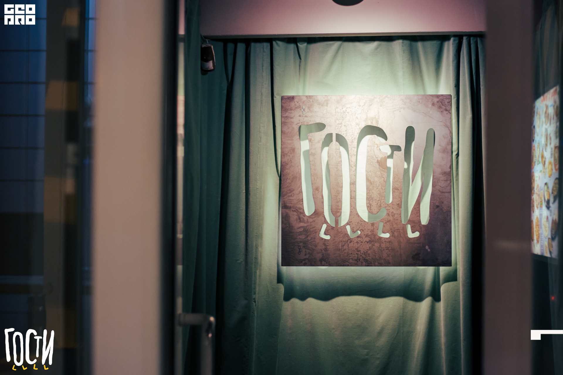 19-11-29 19-45-12 (0).jpg