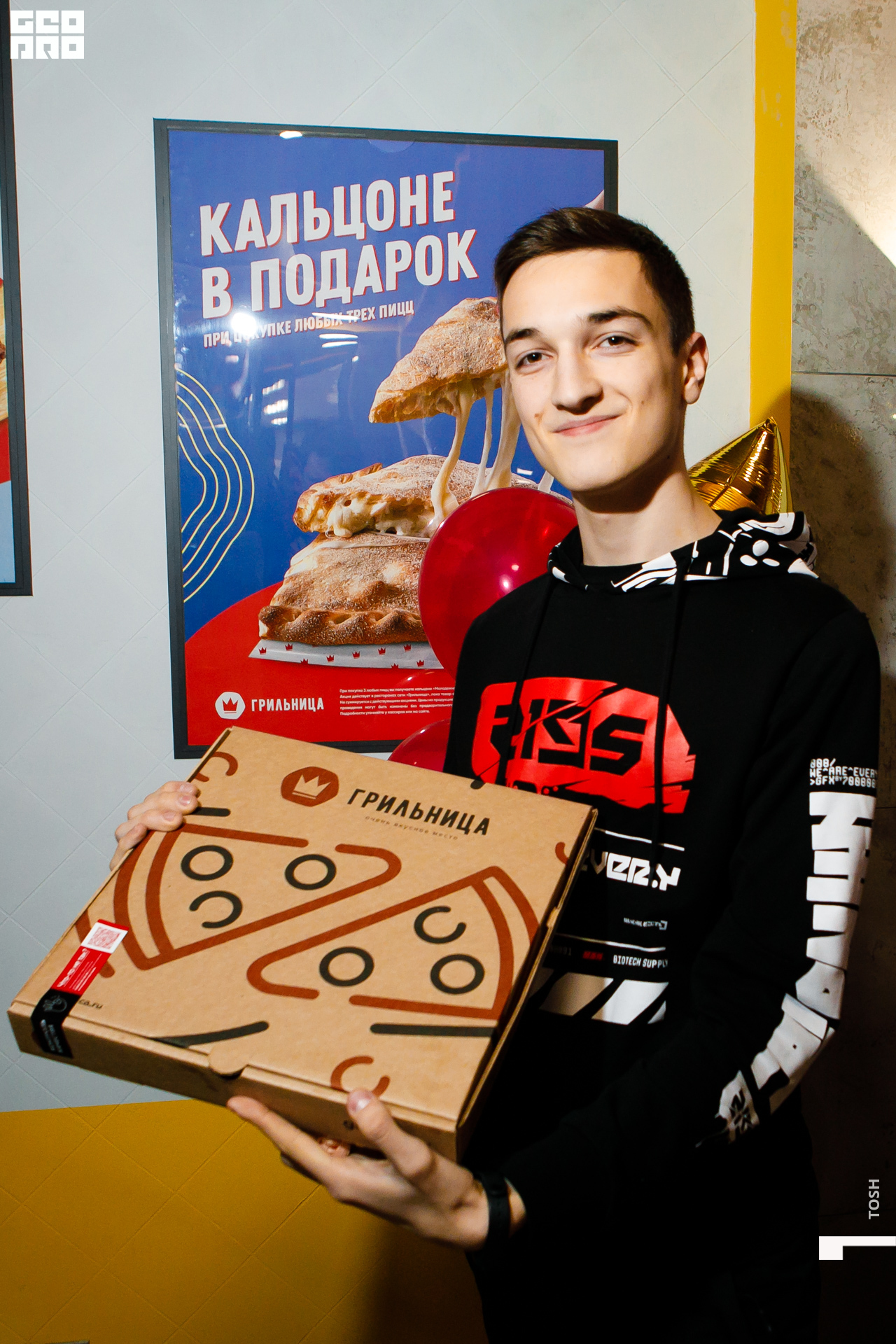 фото (107 из 193).jpg