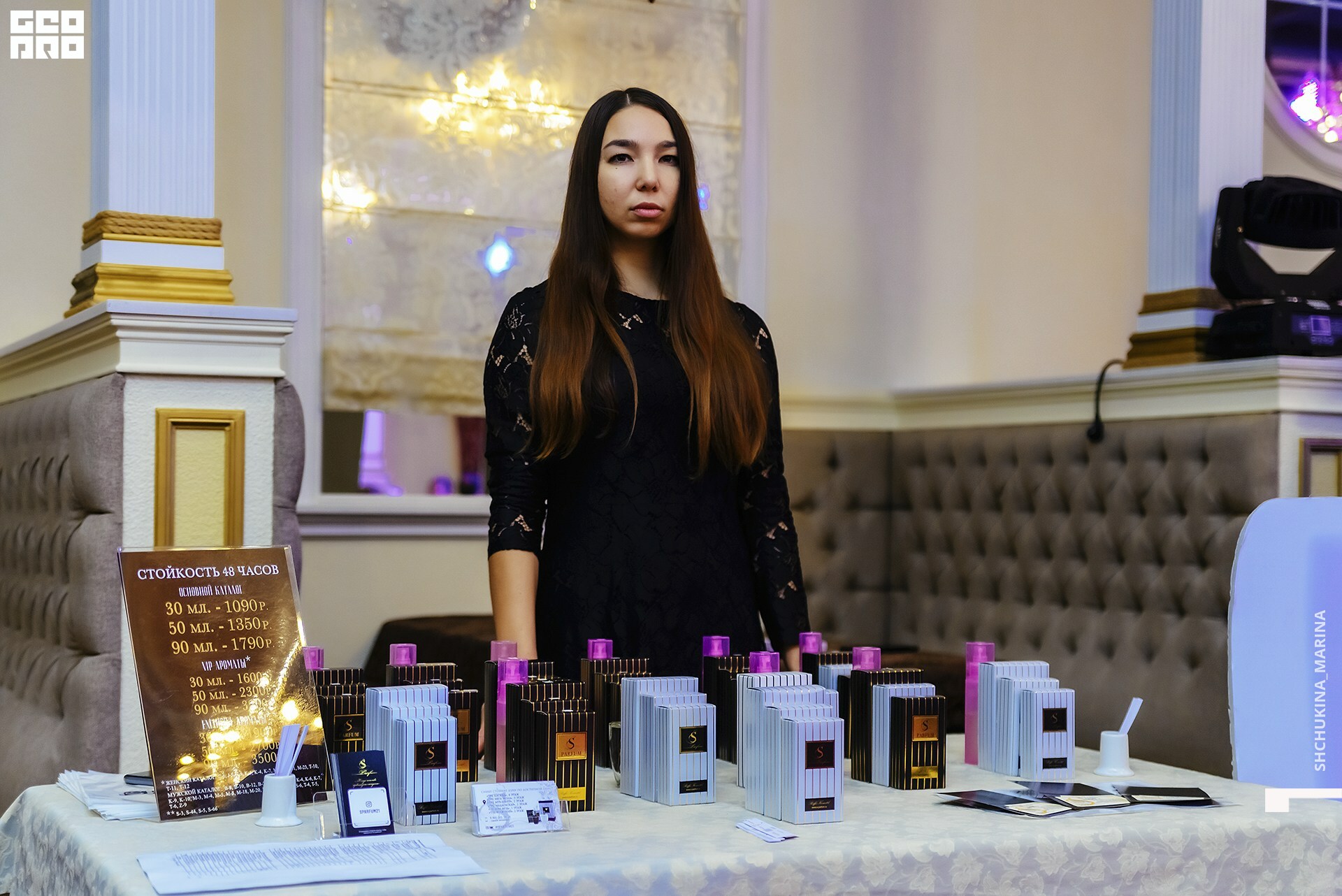 03.11.2019 цвет-187.jpg