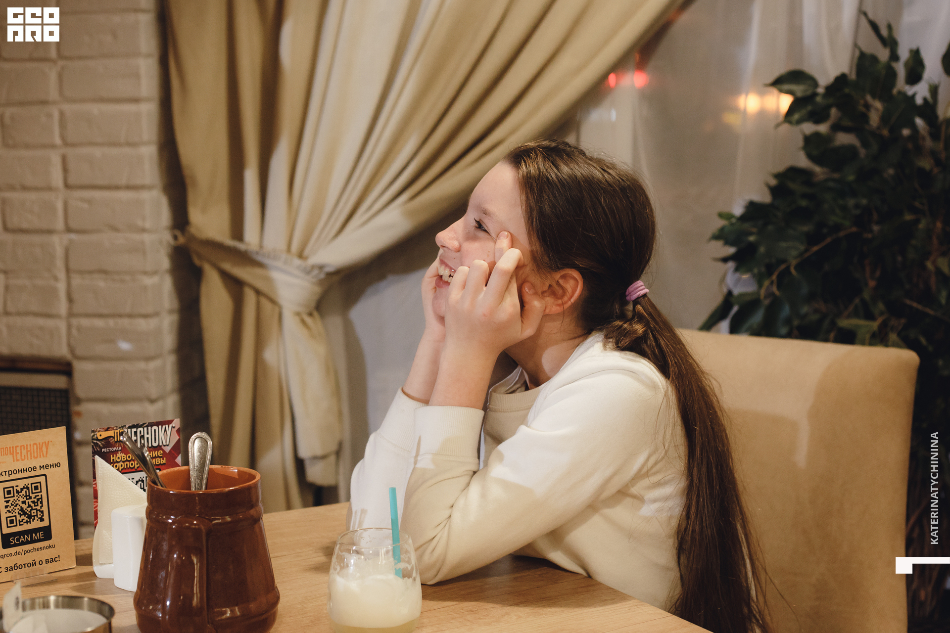 2020-10-17 00-00-00_Tychinina_0094.jpg