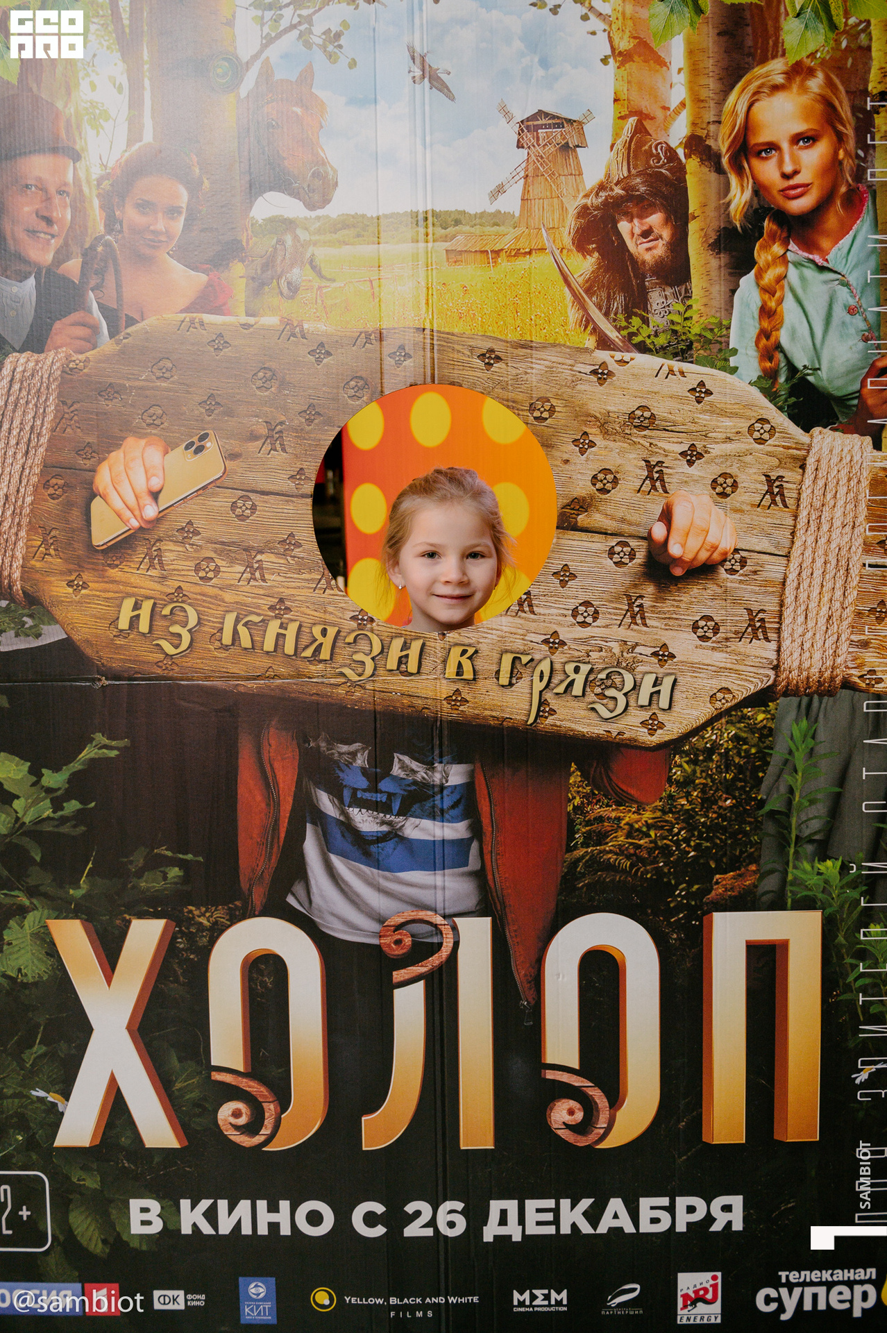 untitled (15 of 63).jpg