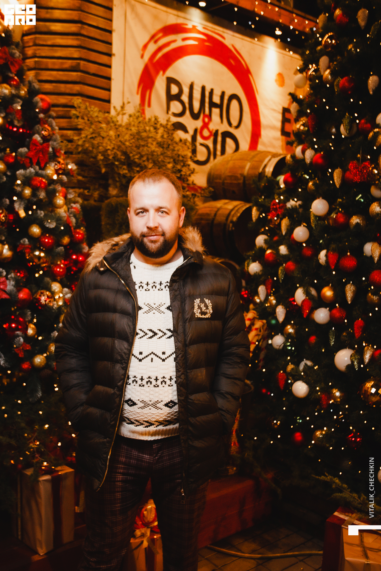 Вино и Сыр 10 янв_-234.jpg