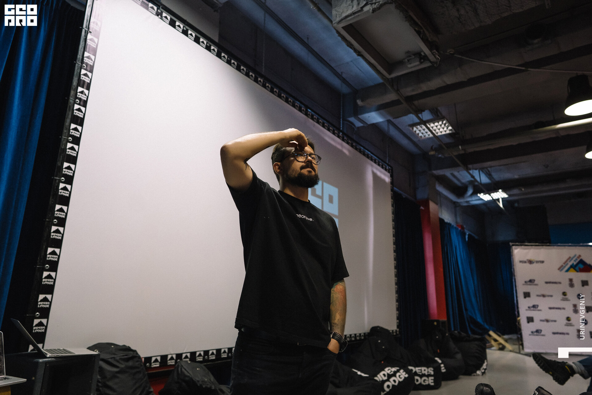 26.01.2020. Conference GeoPro (3).jpg