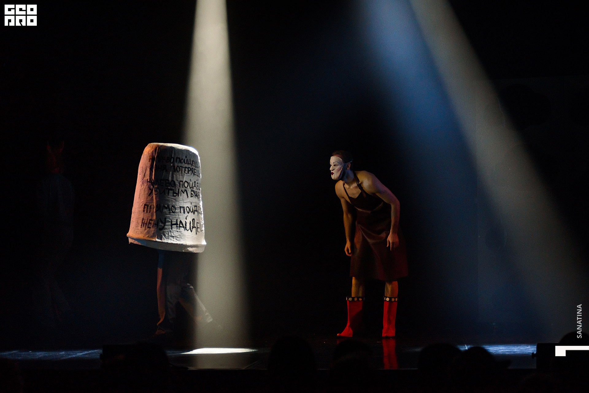 0020_2020-10-25_15-28-09 - Sanatina.jpg