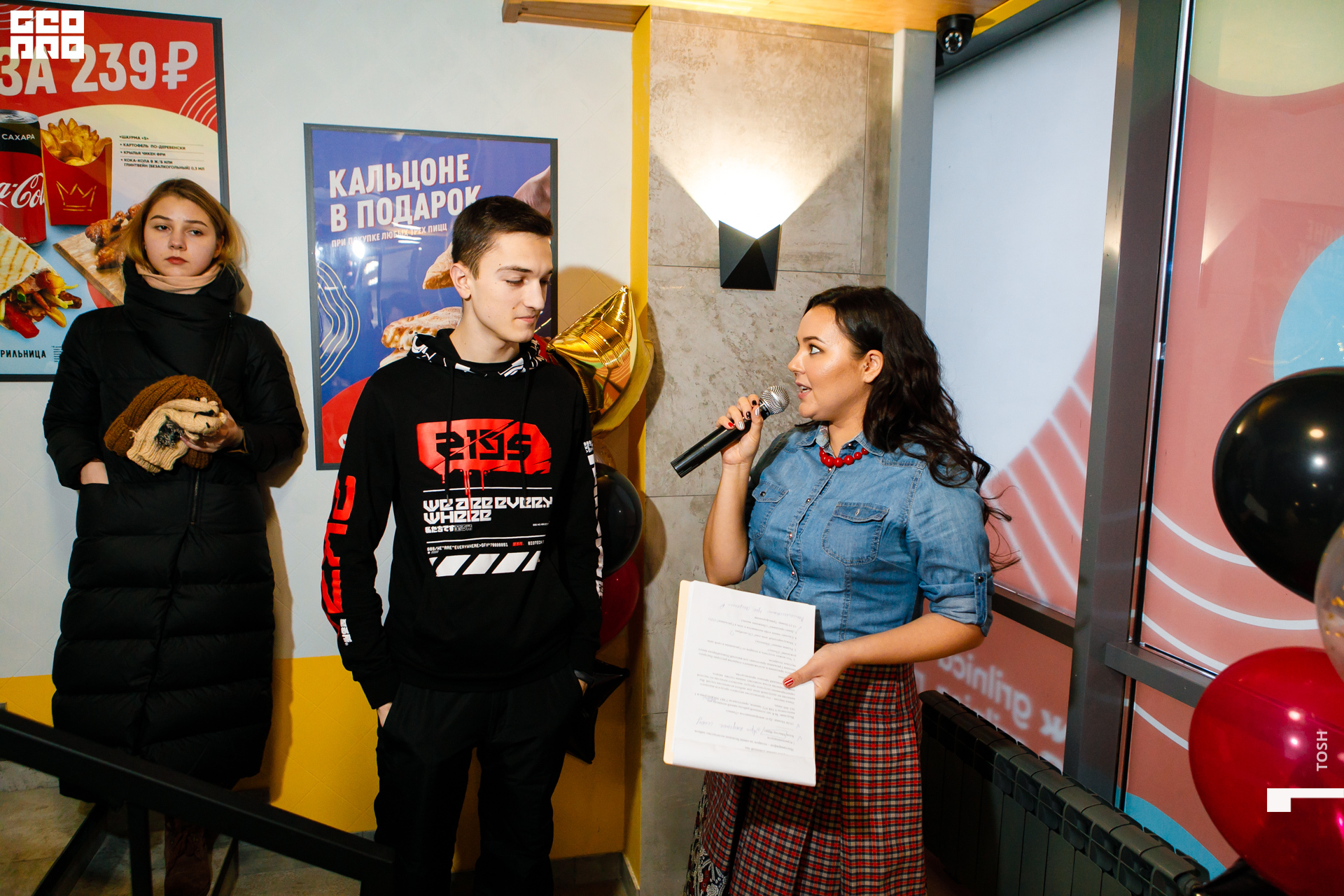 фото (103 из 193).jpg