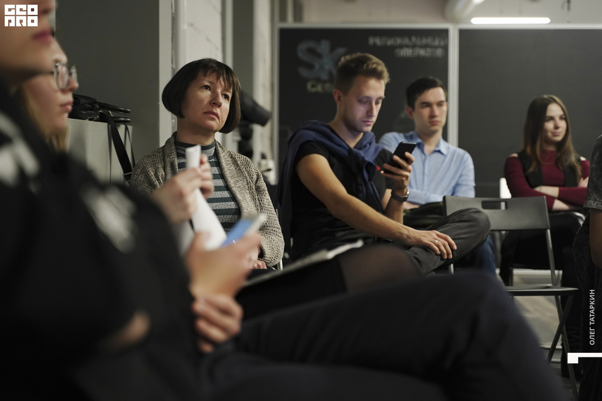 19-12-19 18-30-16_Татаркин.jpg