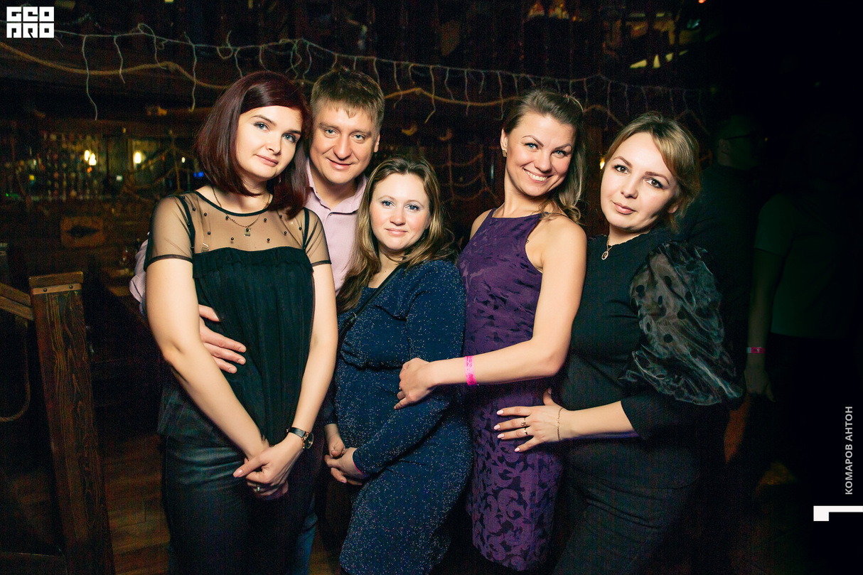 Остров Сокровищ - Вечер Встречи Выпускников 15