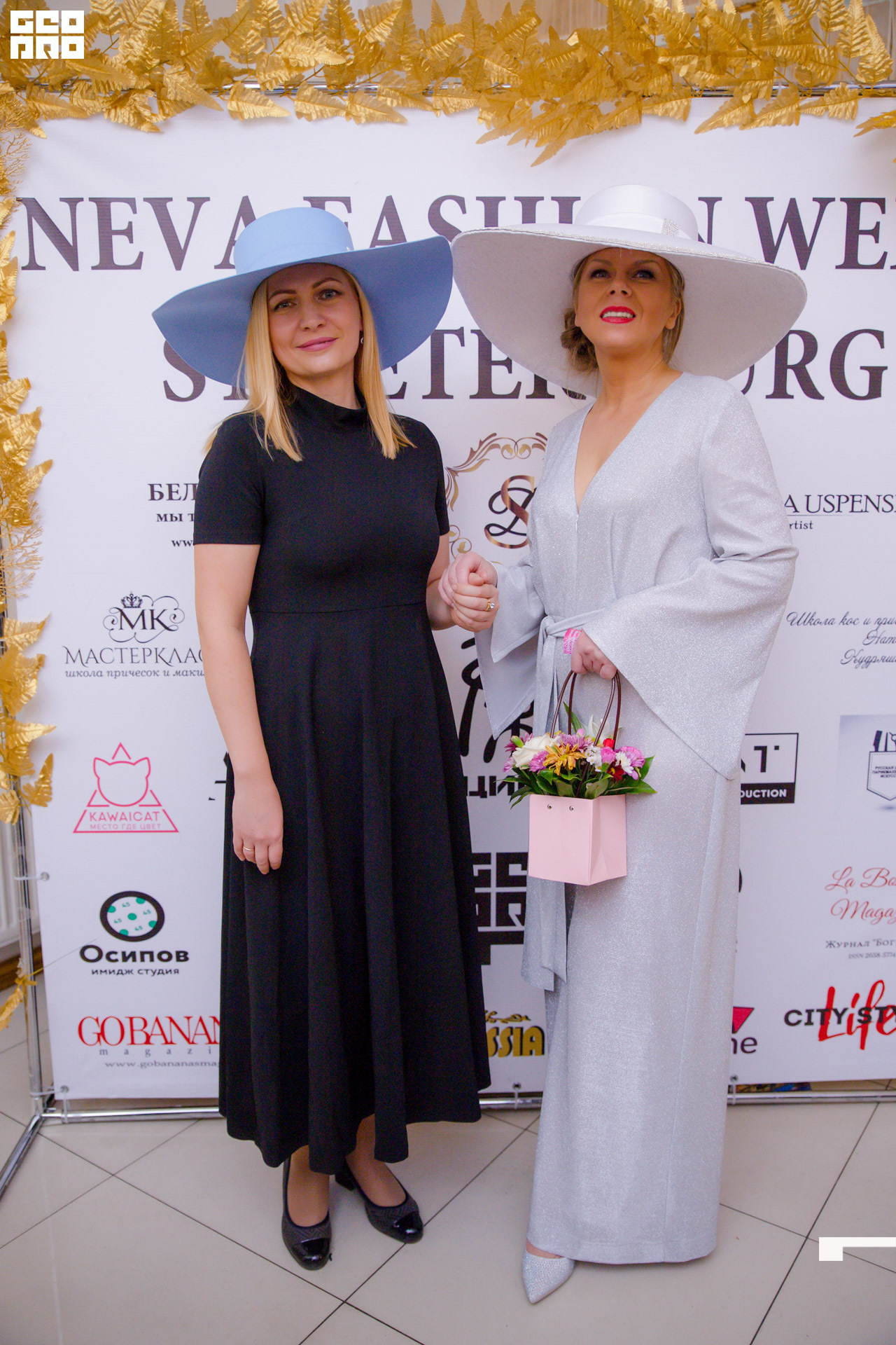 23.11.19_Neva Fashion Week Day 1_0282.JPG