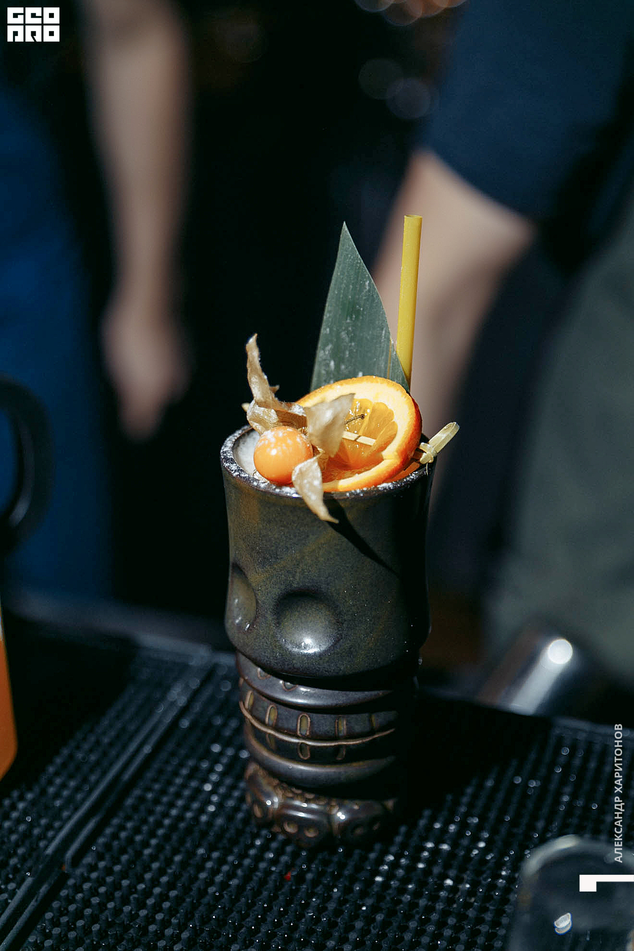 IMG_6602 копия.jpg