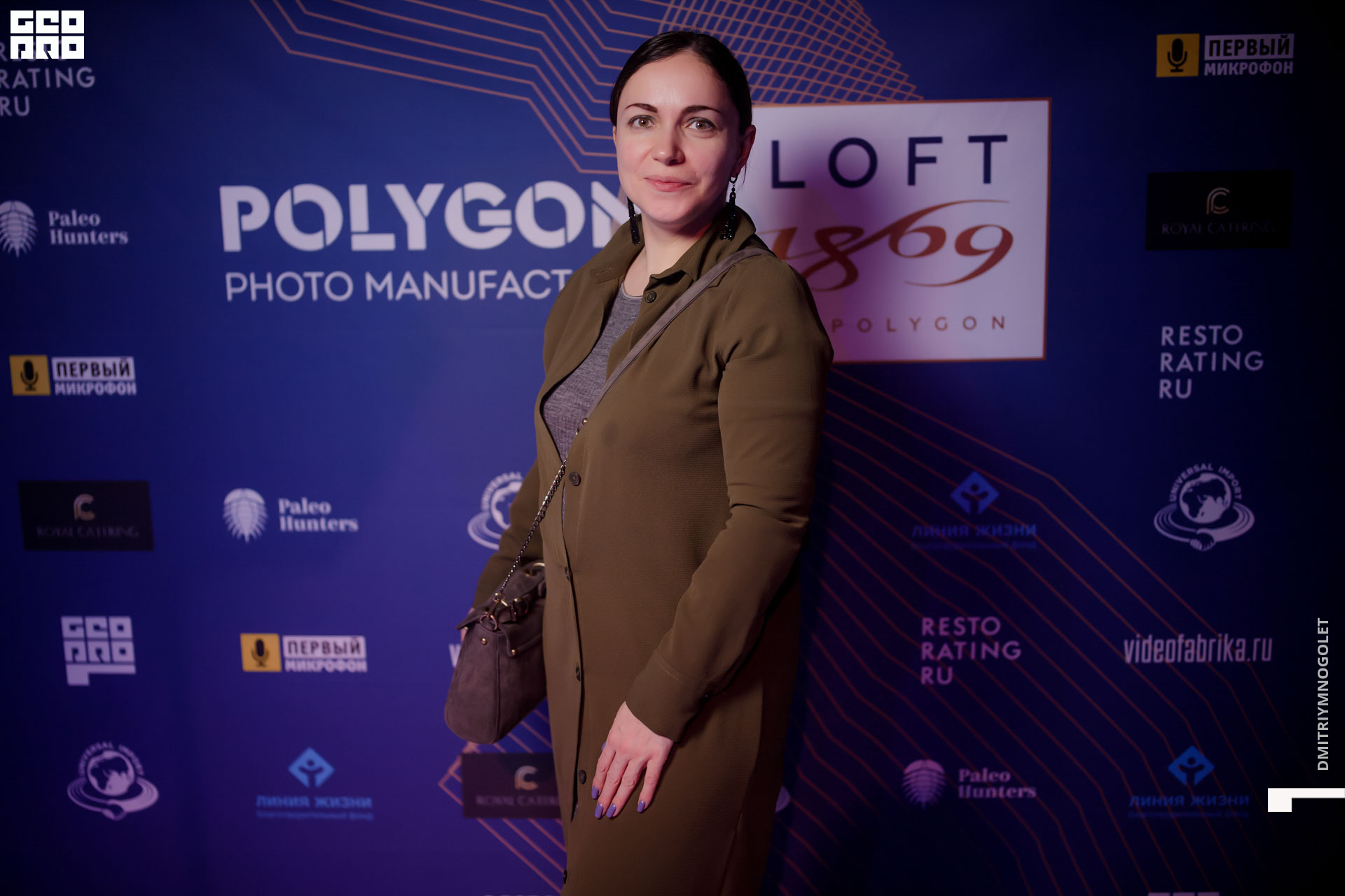 29.11.19_Polygon 1869_0050.jpg