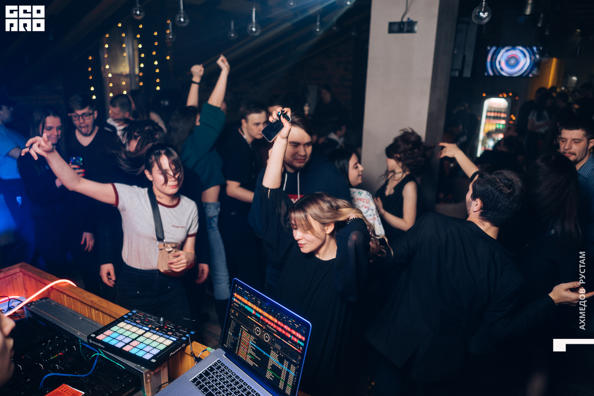 STAFF PARTY 20