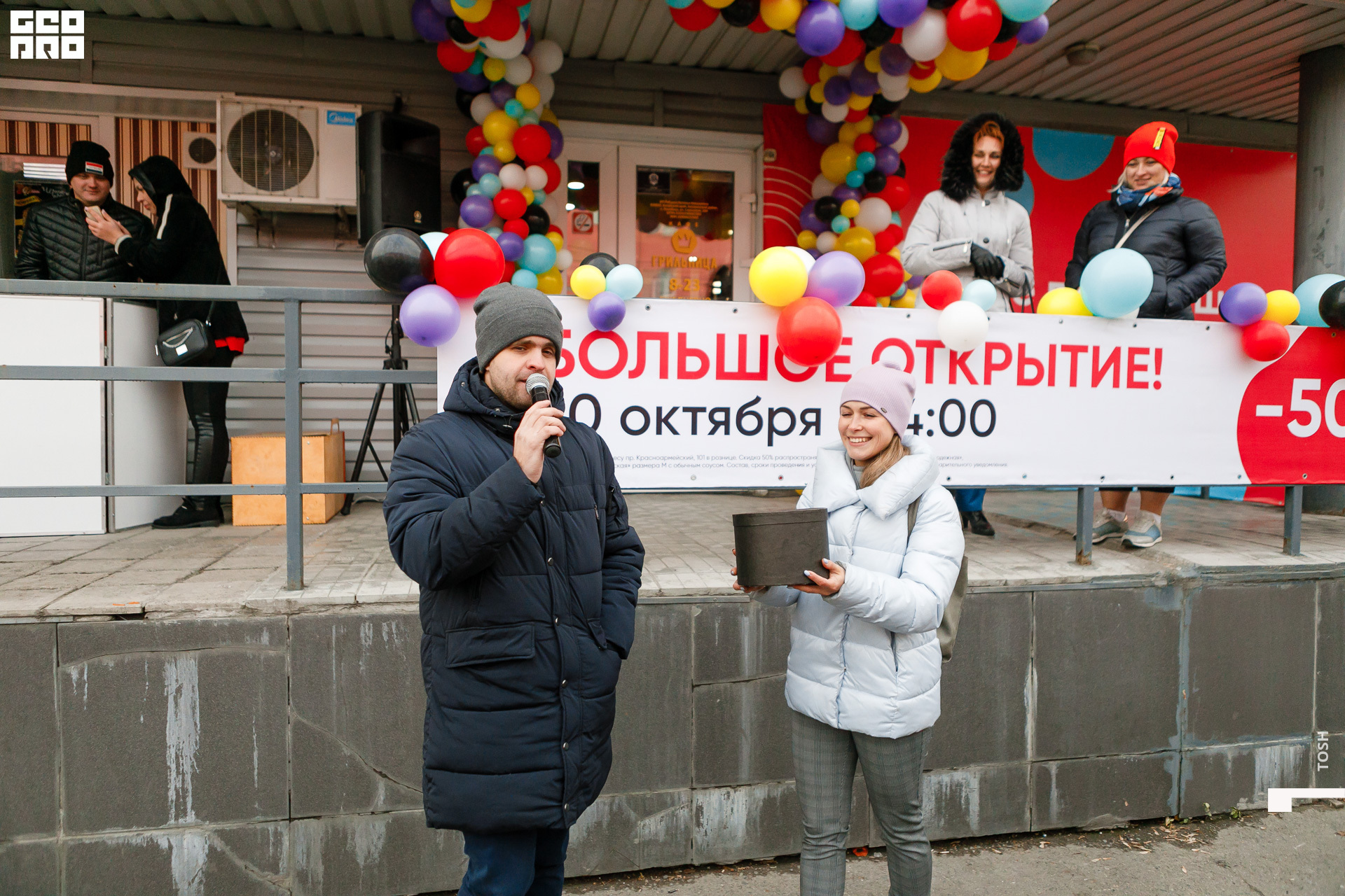 фото (146 из 196).jpg