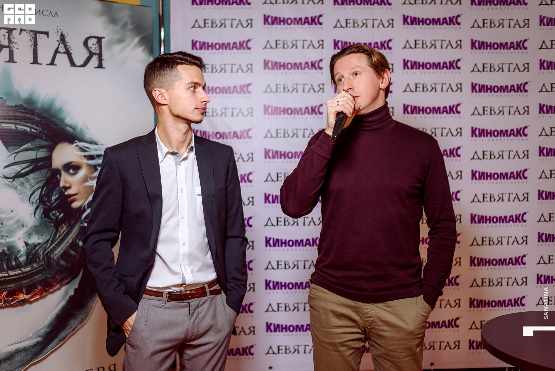 0078-2019-11-08-19-01-06 - Sanatina.jpg