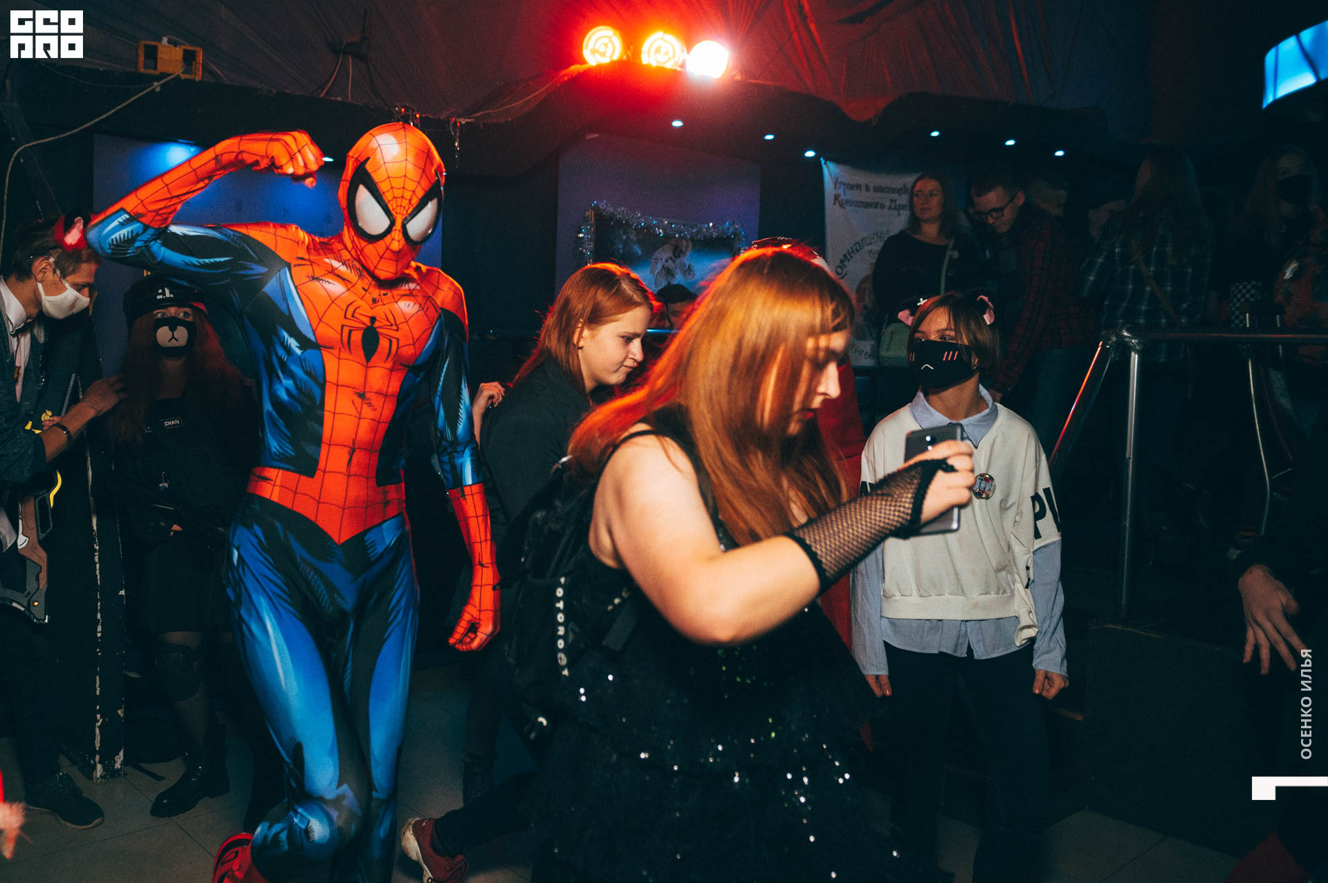 anime cyber party (117 of 86).jpg