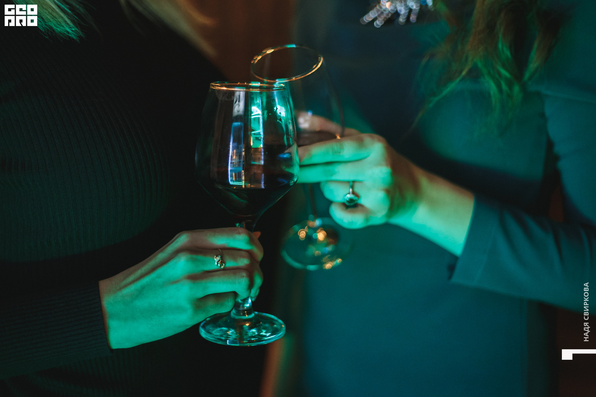 2019-11-08 21-00-00_svirkova_005.jpg