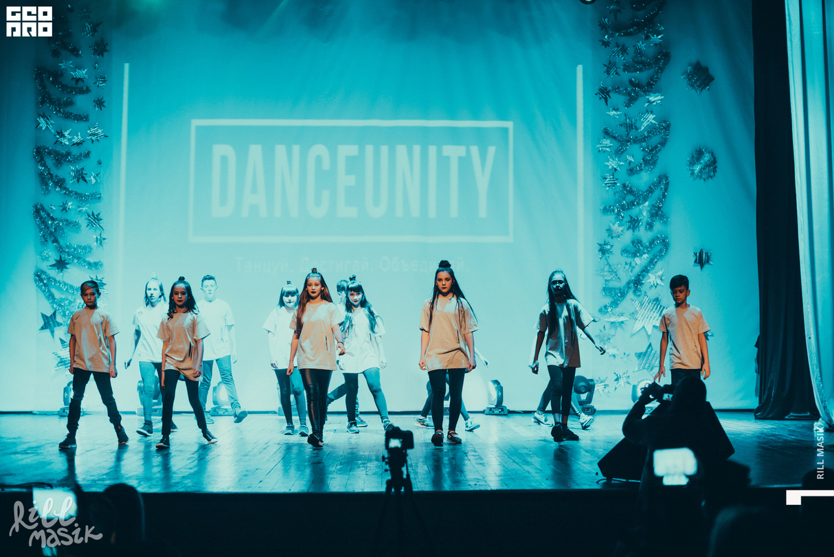Новогодний концерт танцевального коллектива "Dance Unity" 11