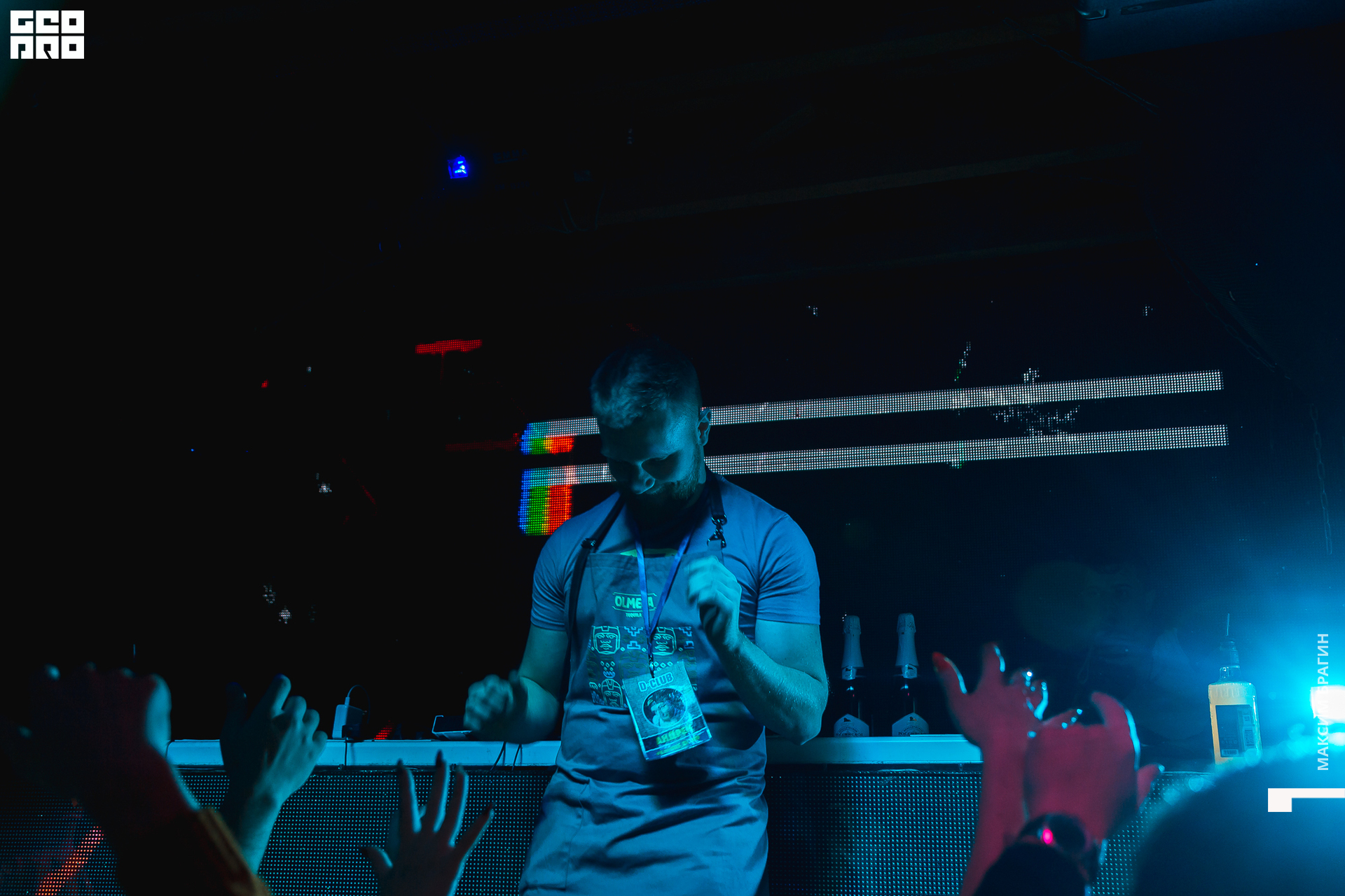 2019-12-22 03-19-53 Maxbragin.jpg